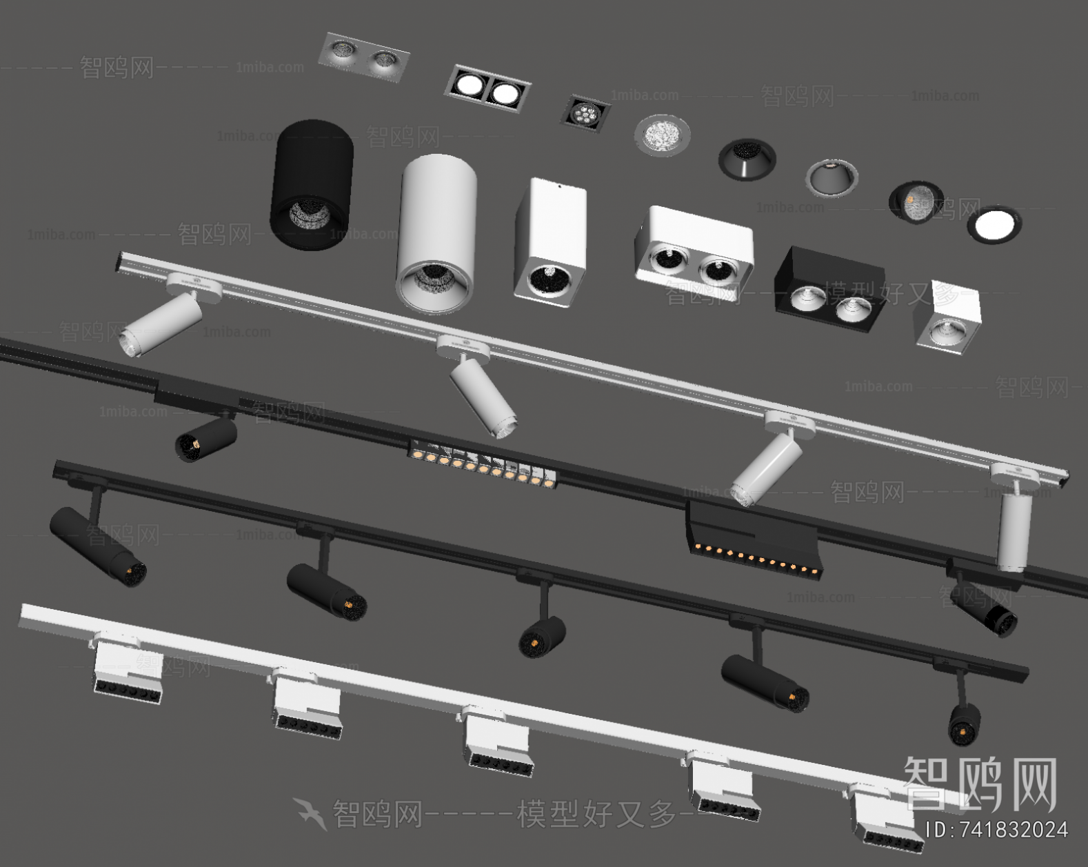 Modern Track Spotlights