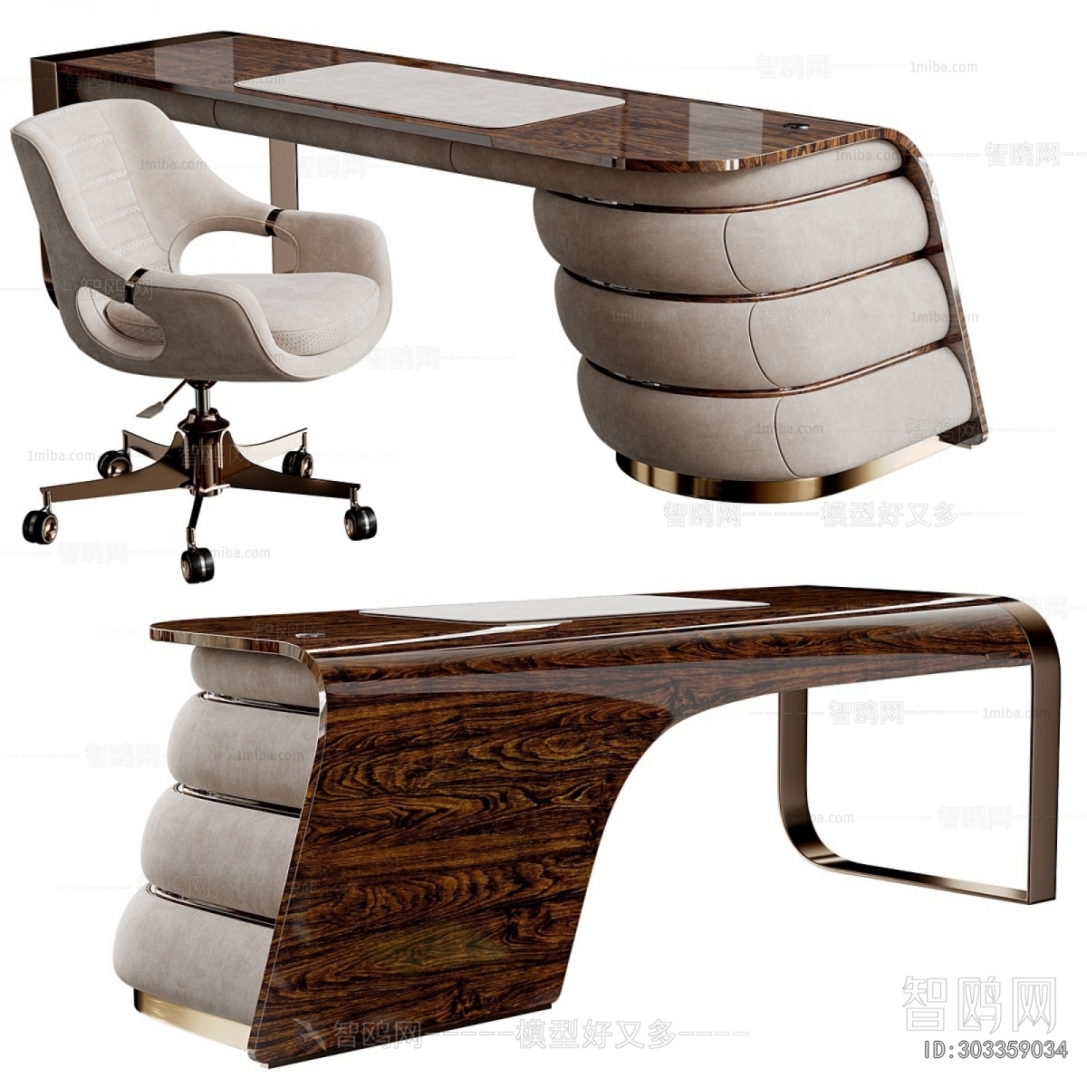 Modern Office Desk And Chair