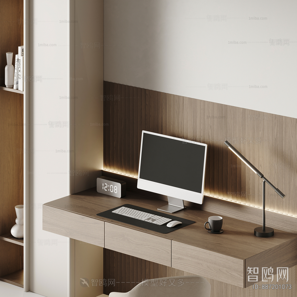 Modern Computer Desk And Chair