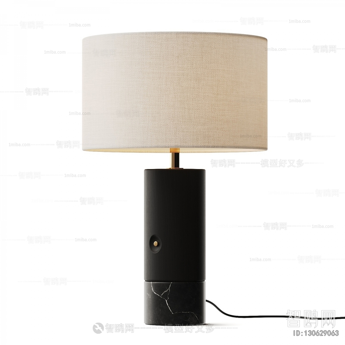 Modern Table Lamp
