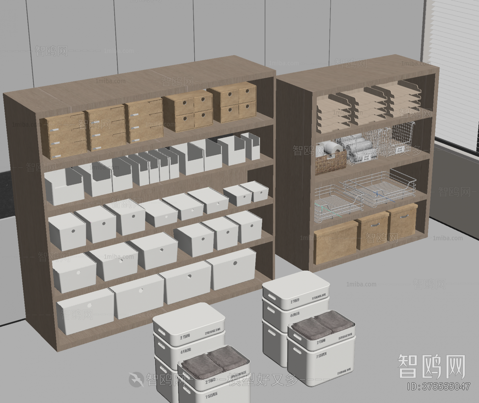 Modern Storage Basket