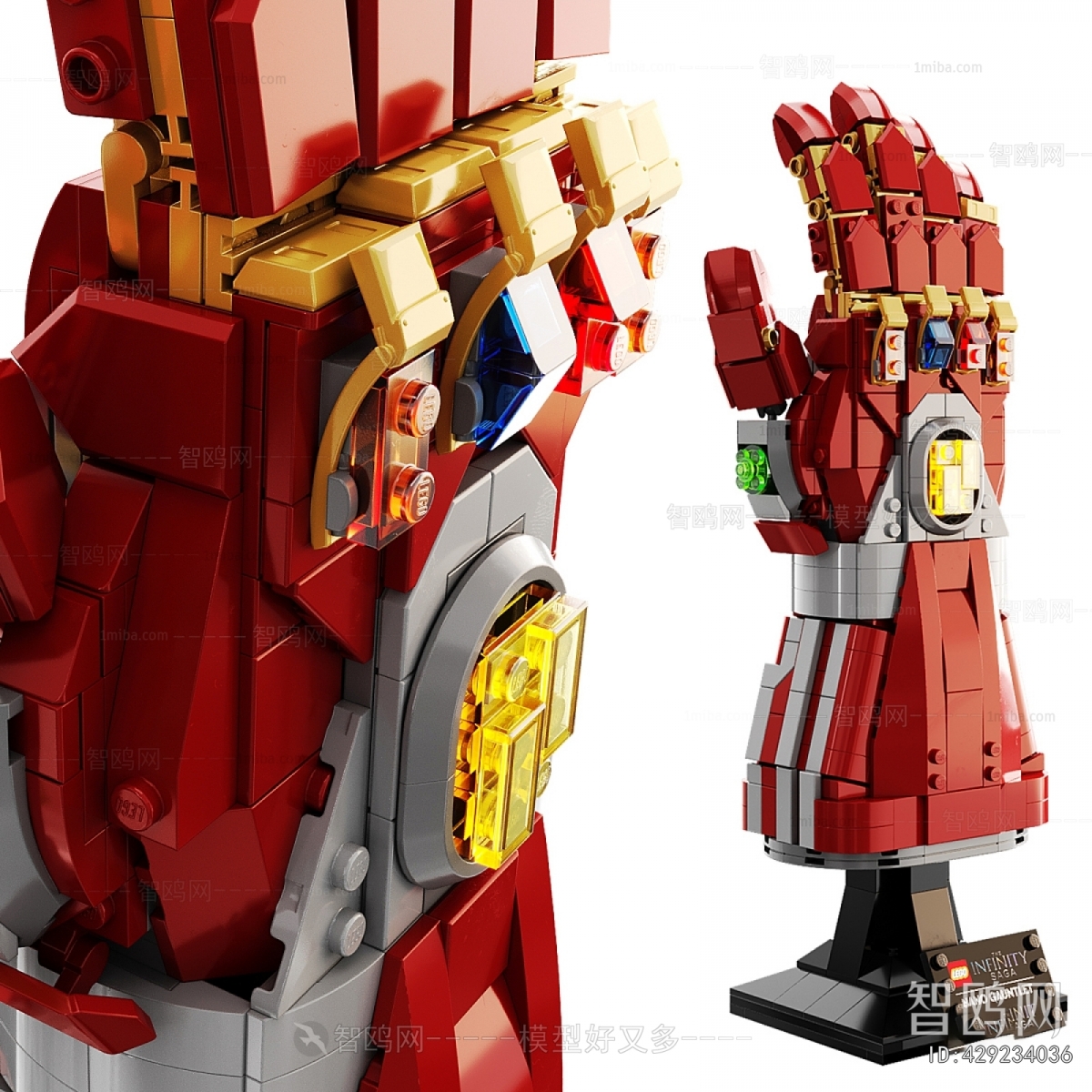 Modern Educational Toys