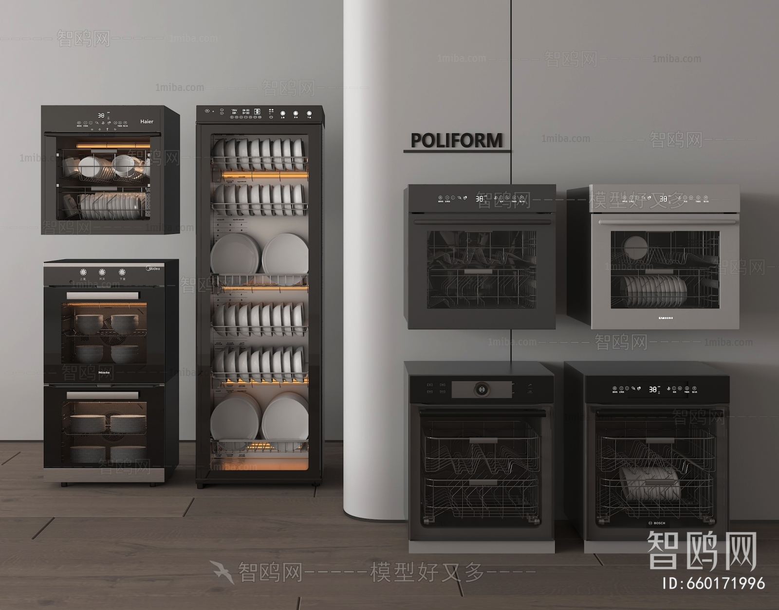 Modern Electric Kitchen Appliances