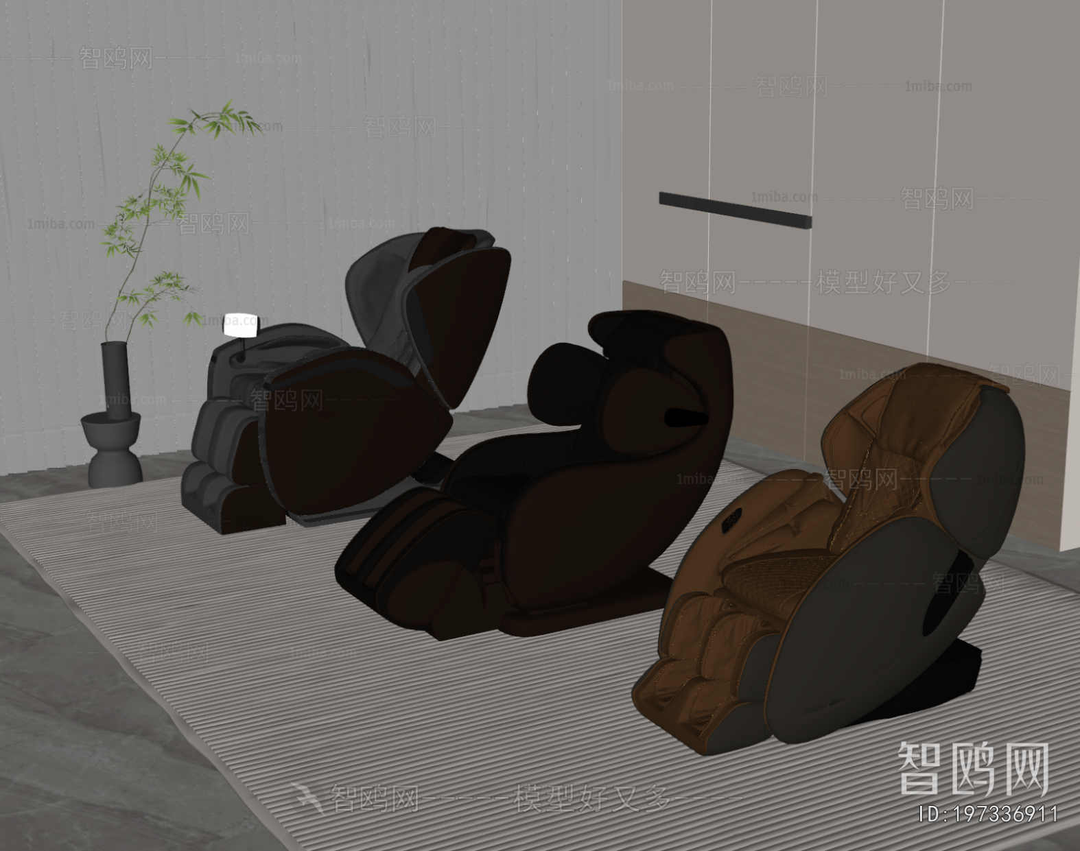 Modern Massage Chair