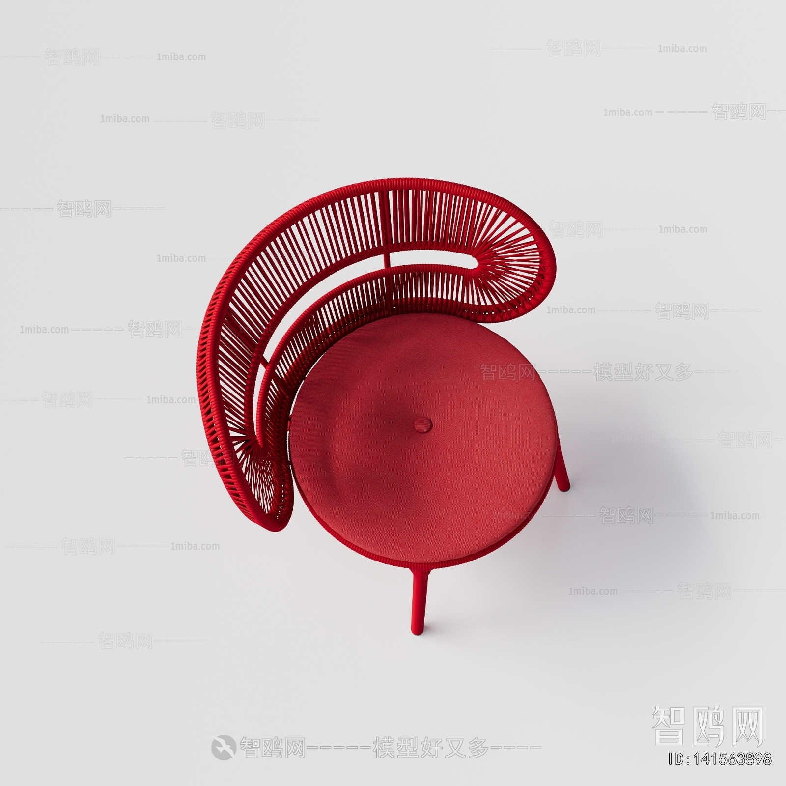 Modern Outdoor Chair