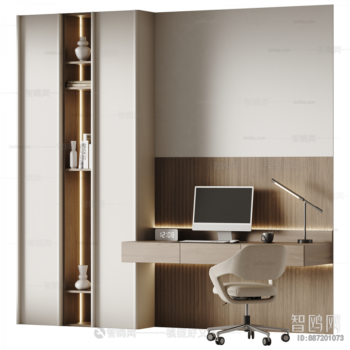 Modern Computer Desk And Chair