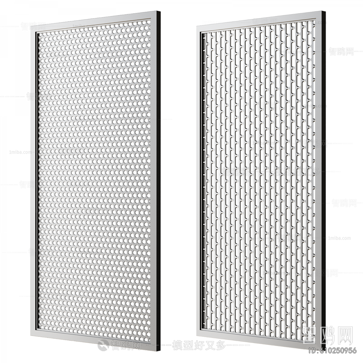 Modern Metal Screen Partition