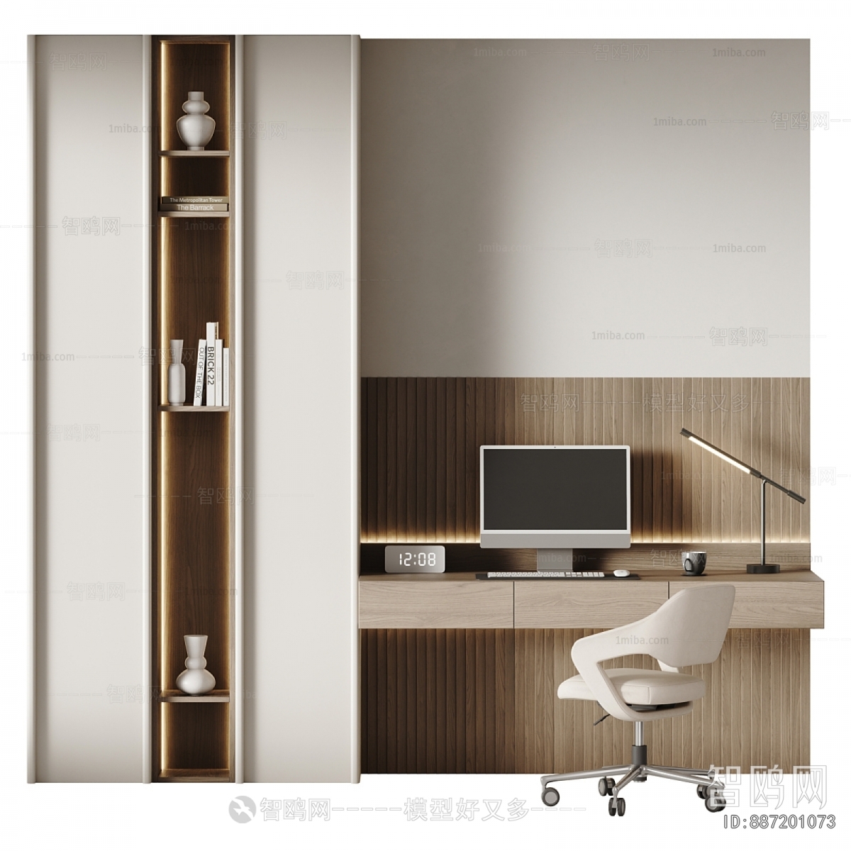 Modern Computer Desk And Chair