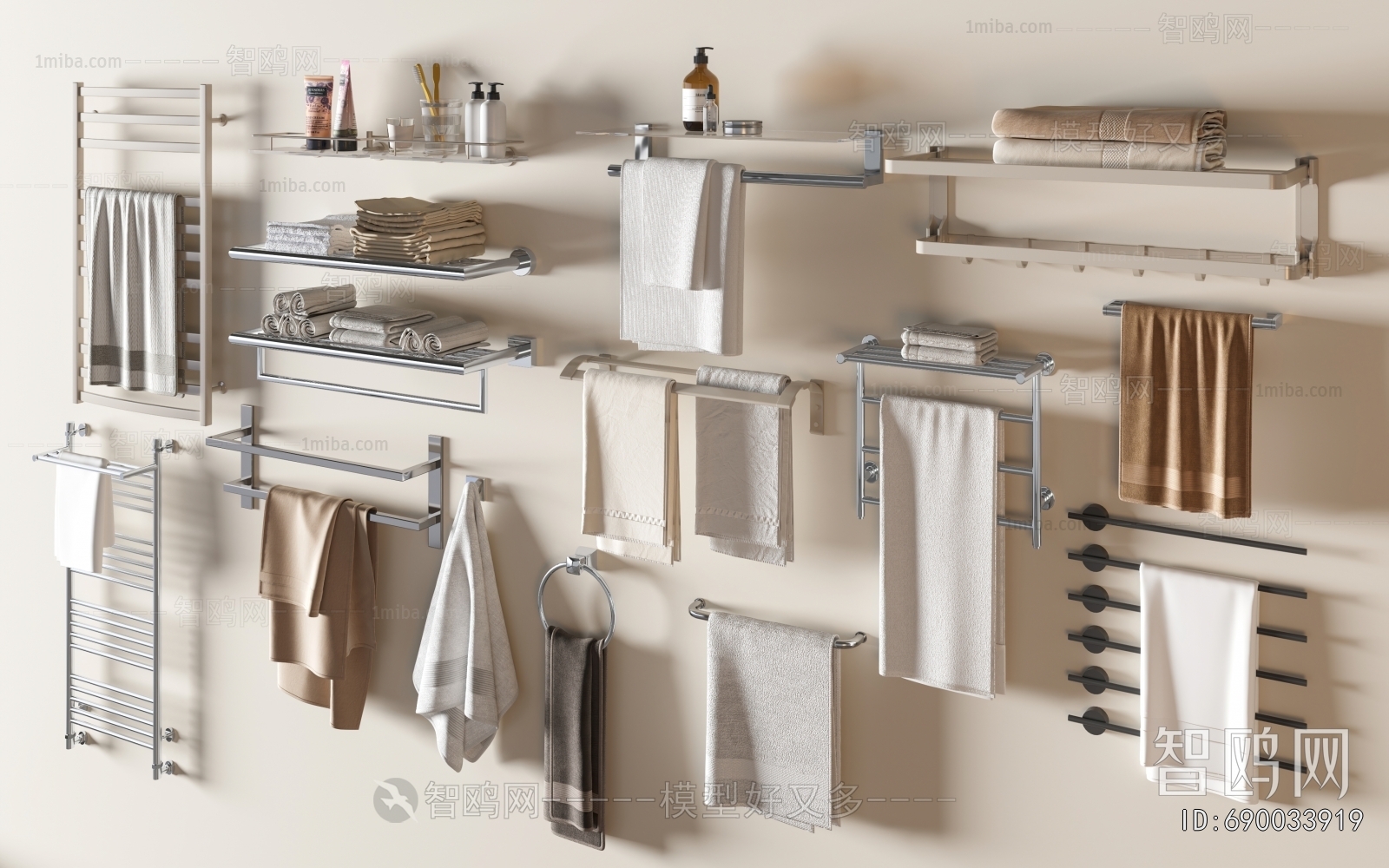 Modern Bathroom Rack