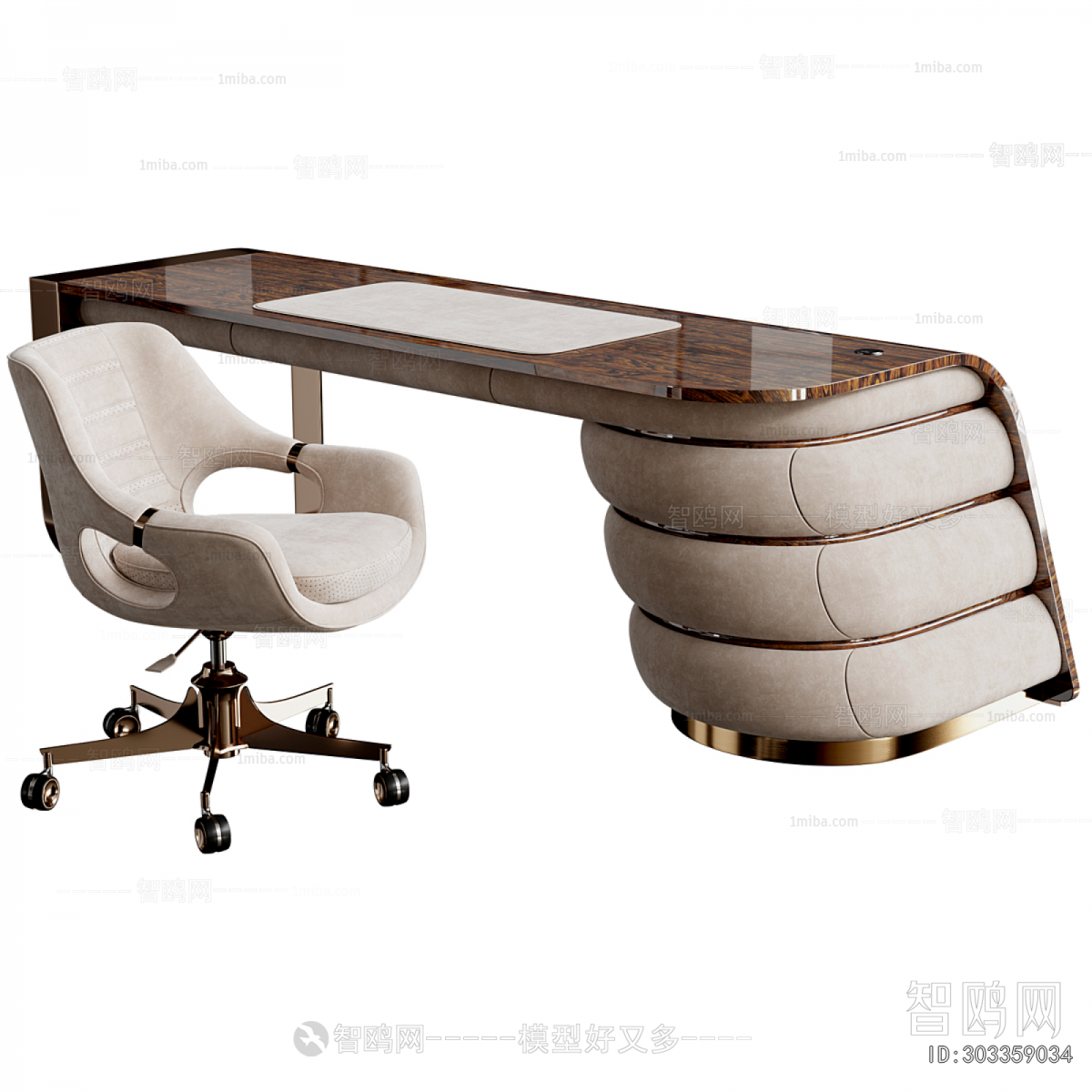 Modern Office Desk And Chair