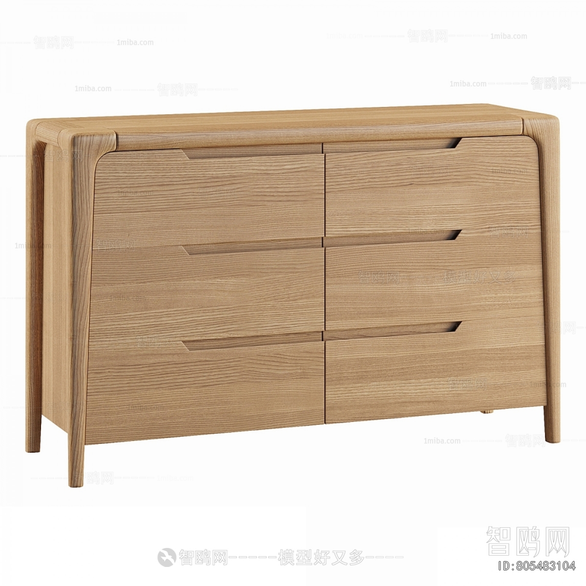 Modern Side Cabinet