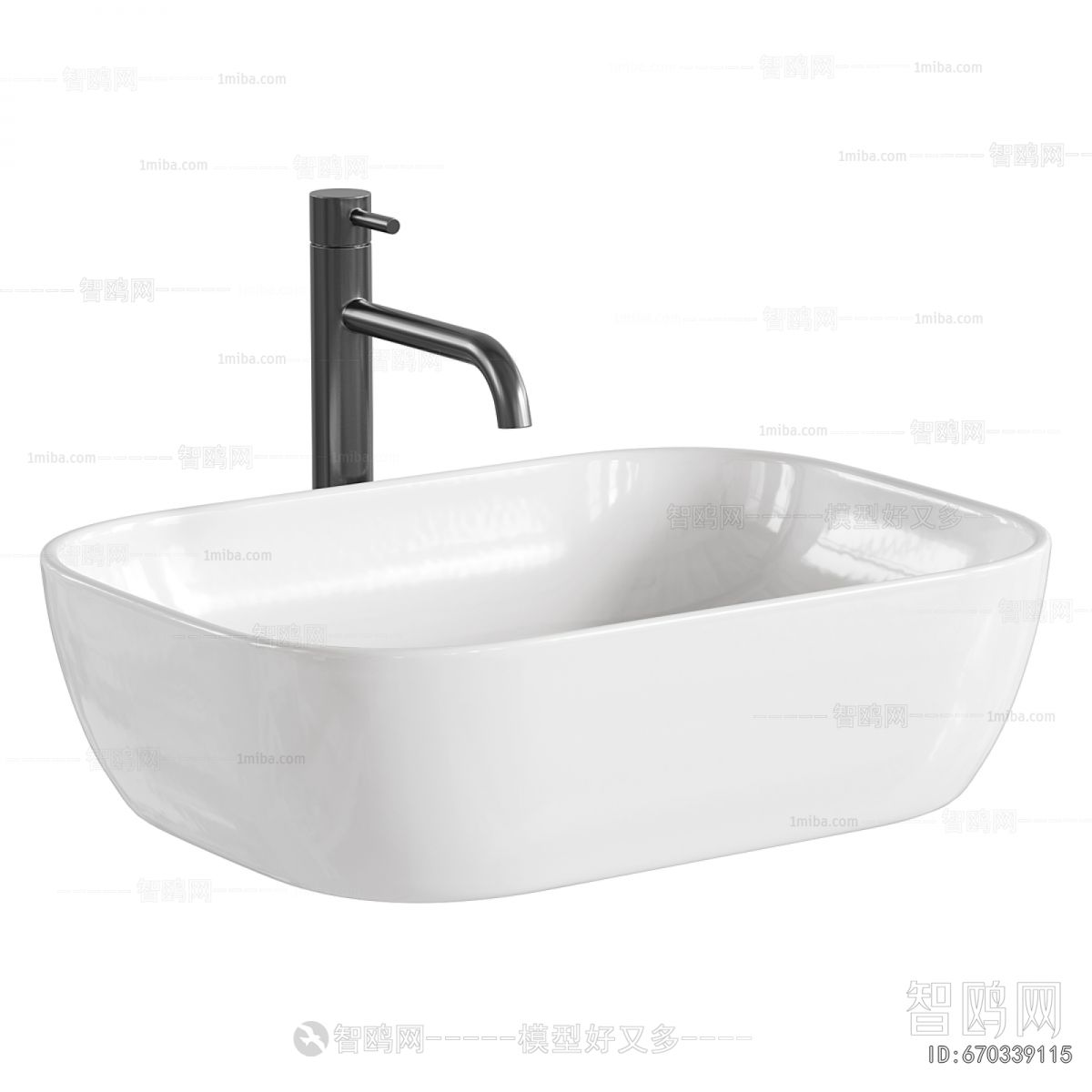 Modern Basin