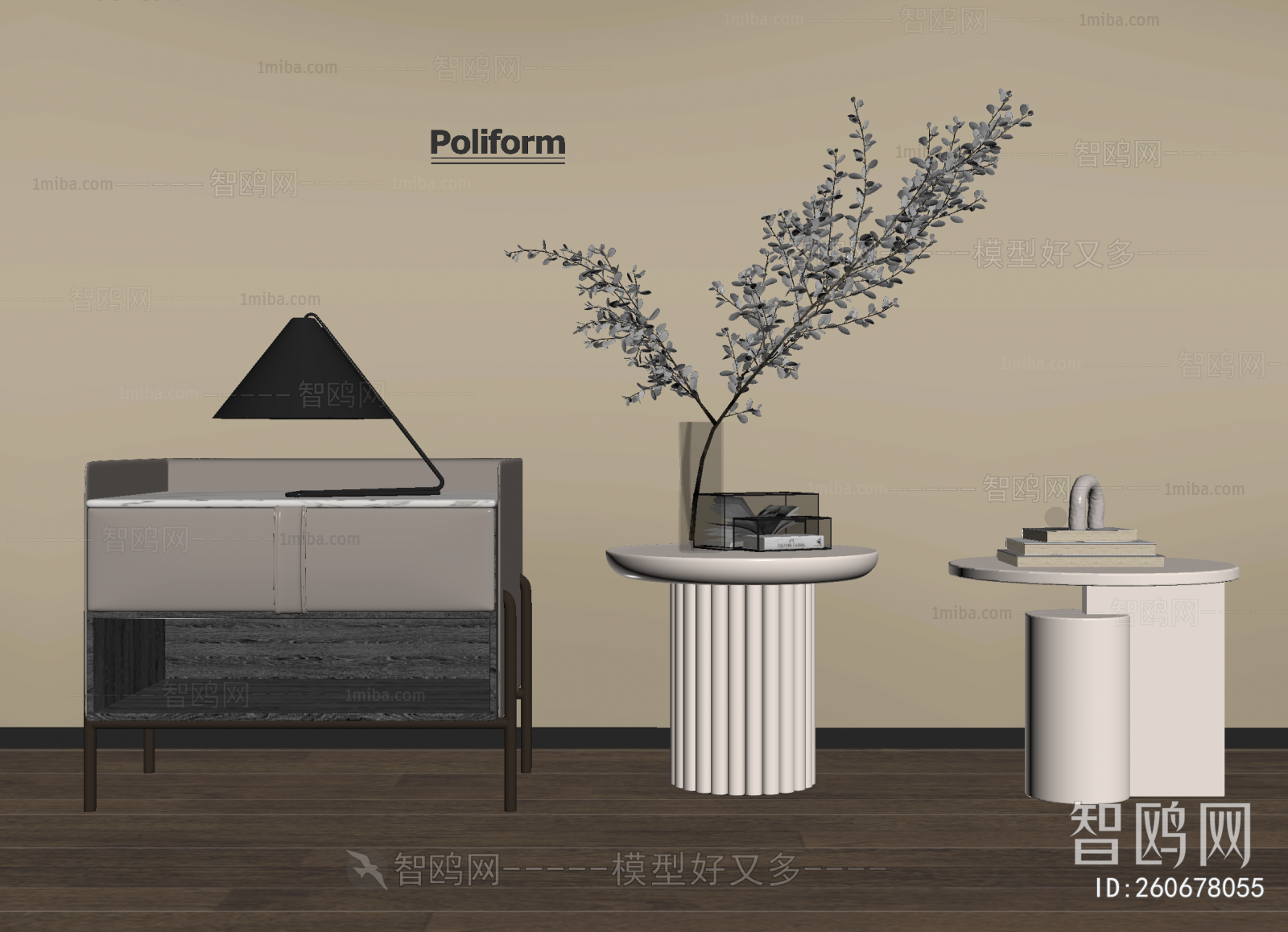 Modern Side Table/corner Table