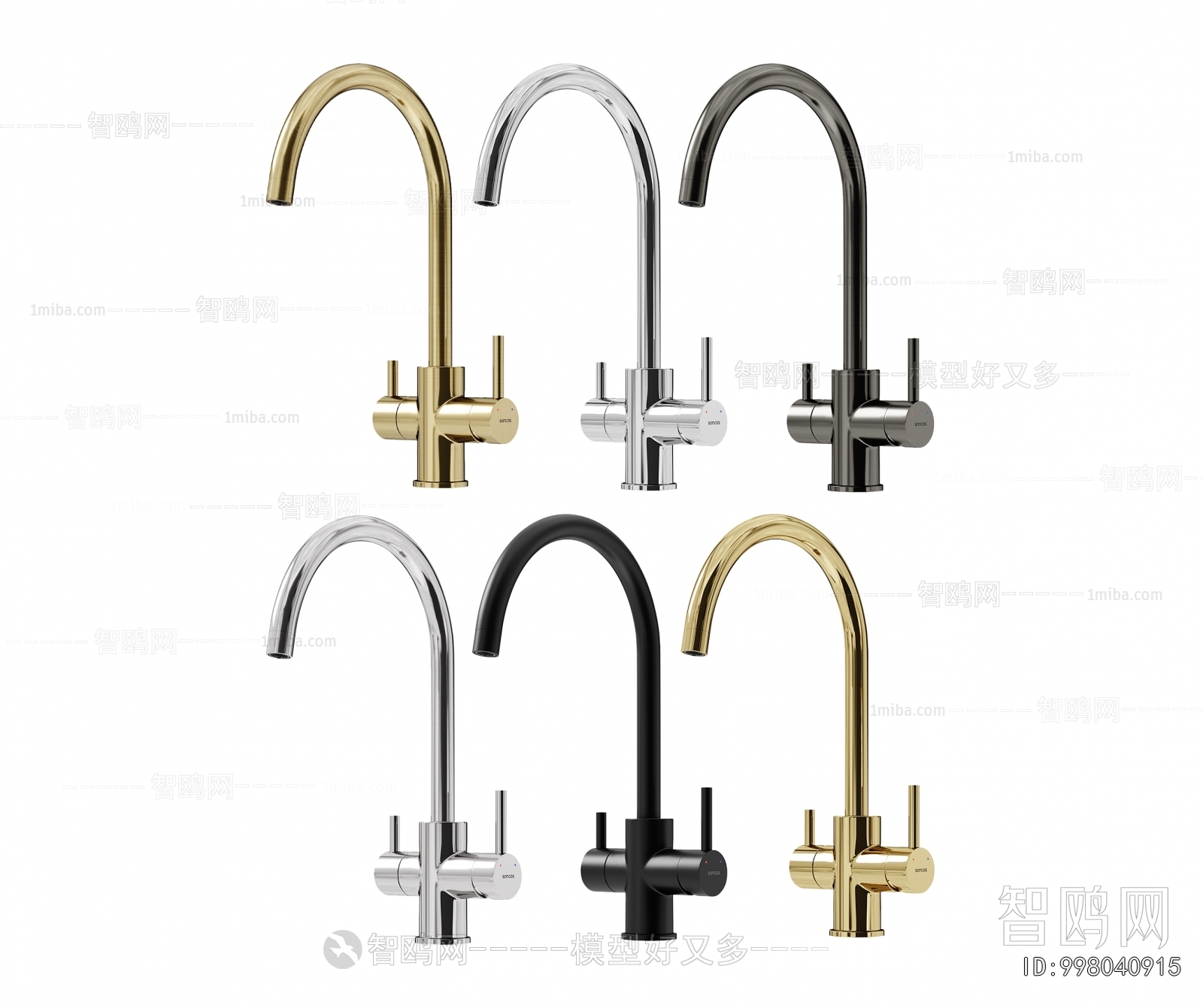 Modern Faucet/Shower