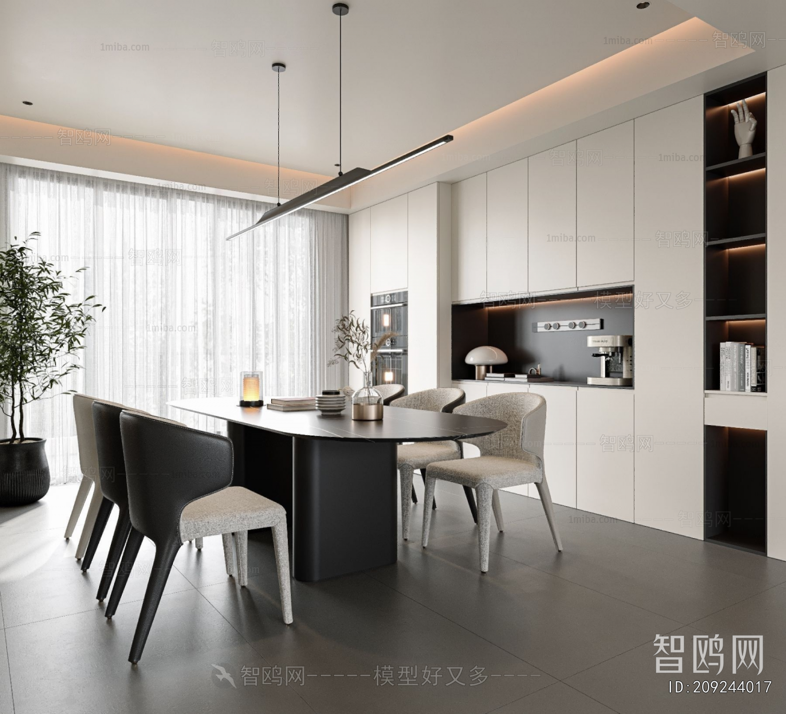 Modern Dining Room