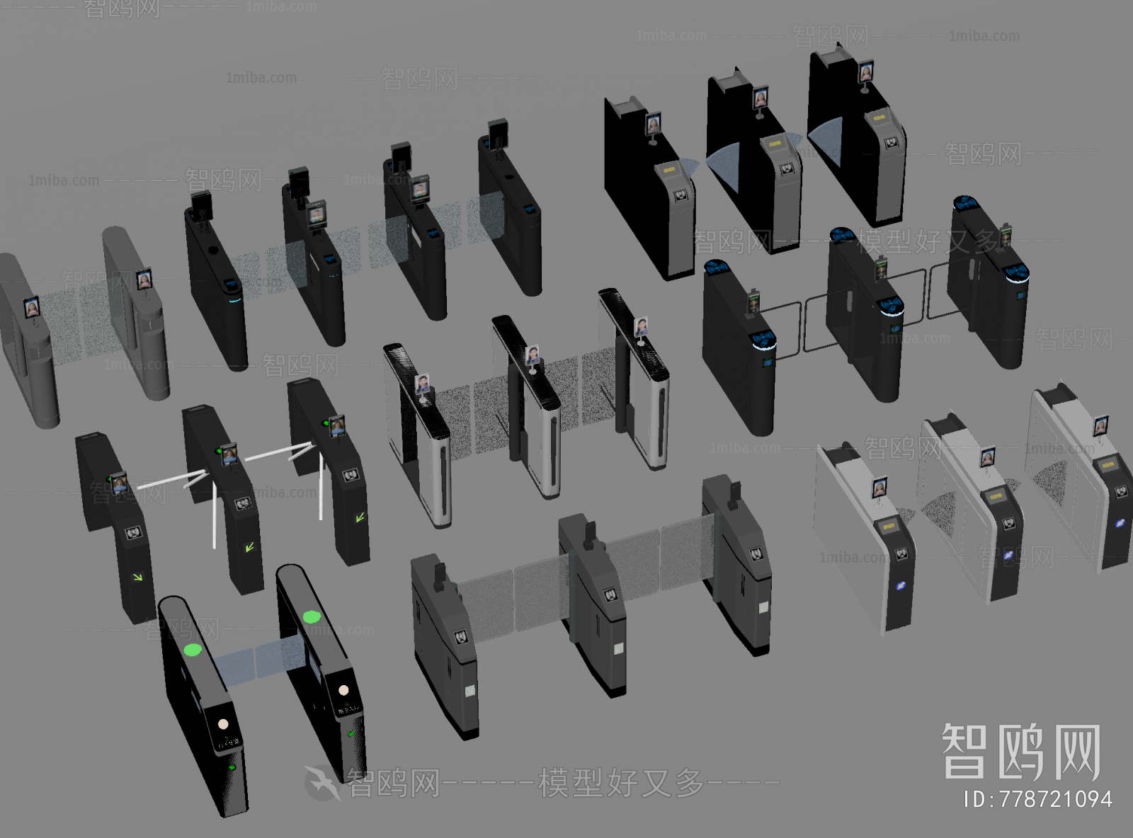 Modern Public Equipment