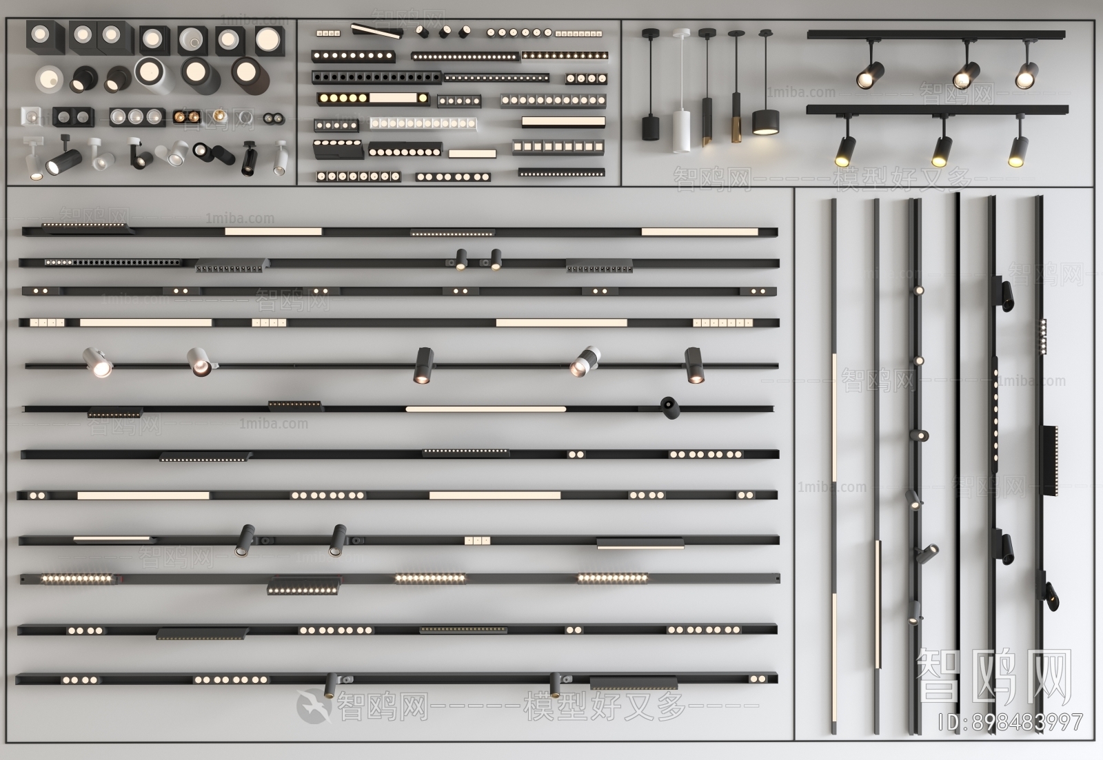 Modern Track Spotlights