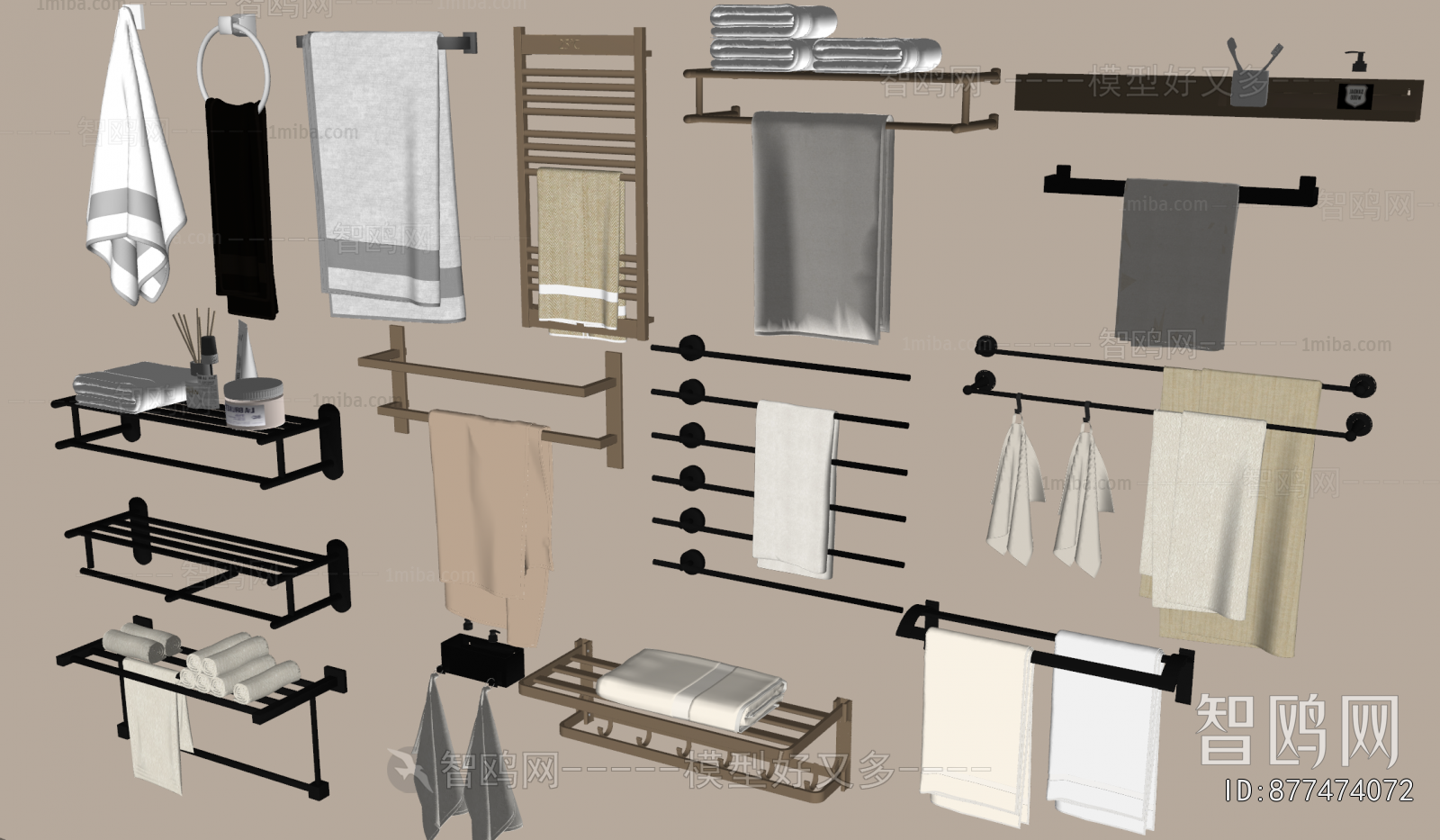 Modern Bathroom Rack