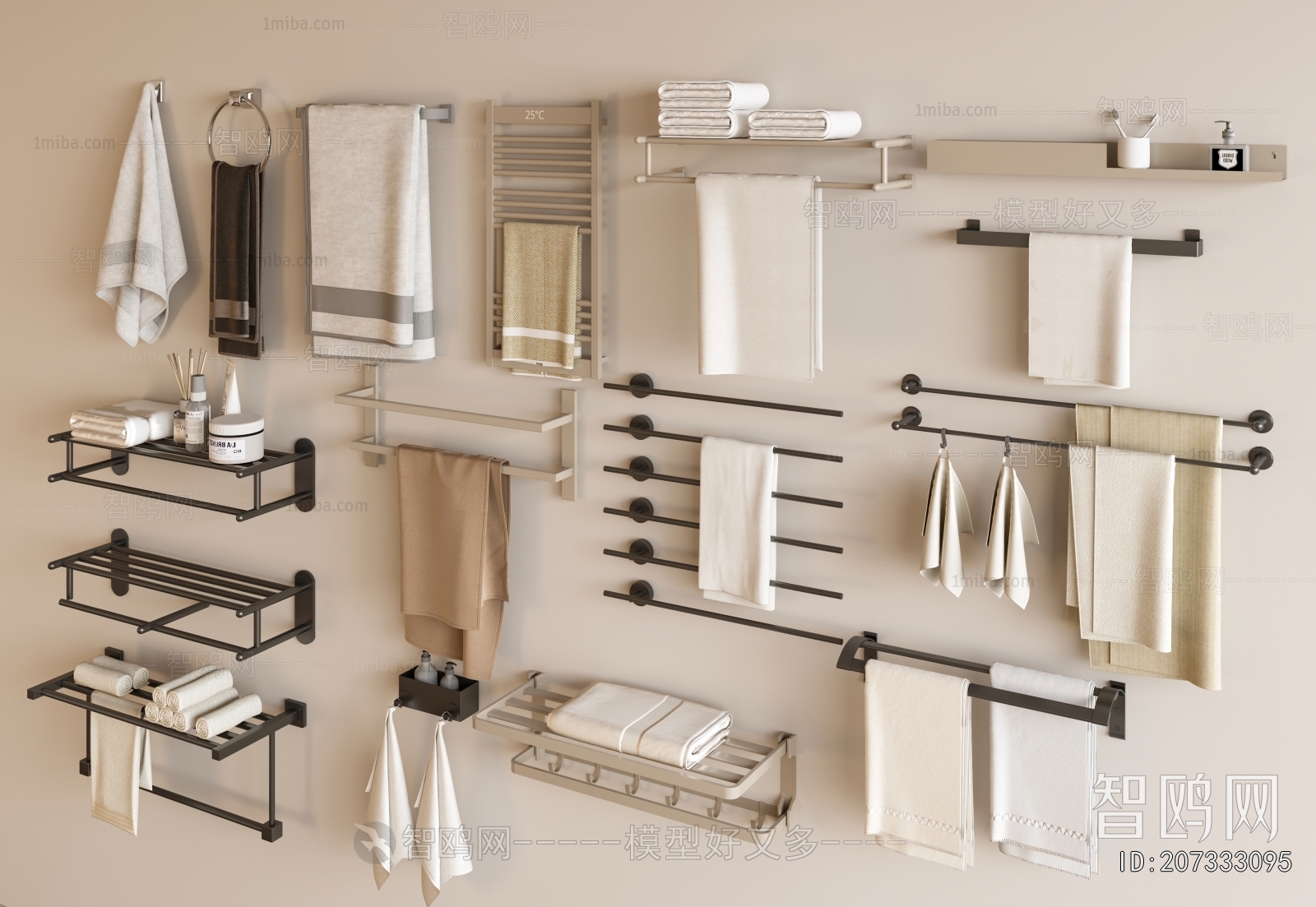 Modern Bathroom Rack