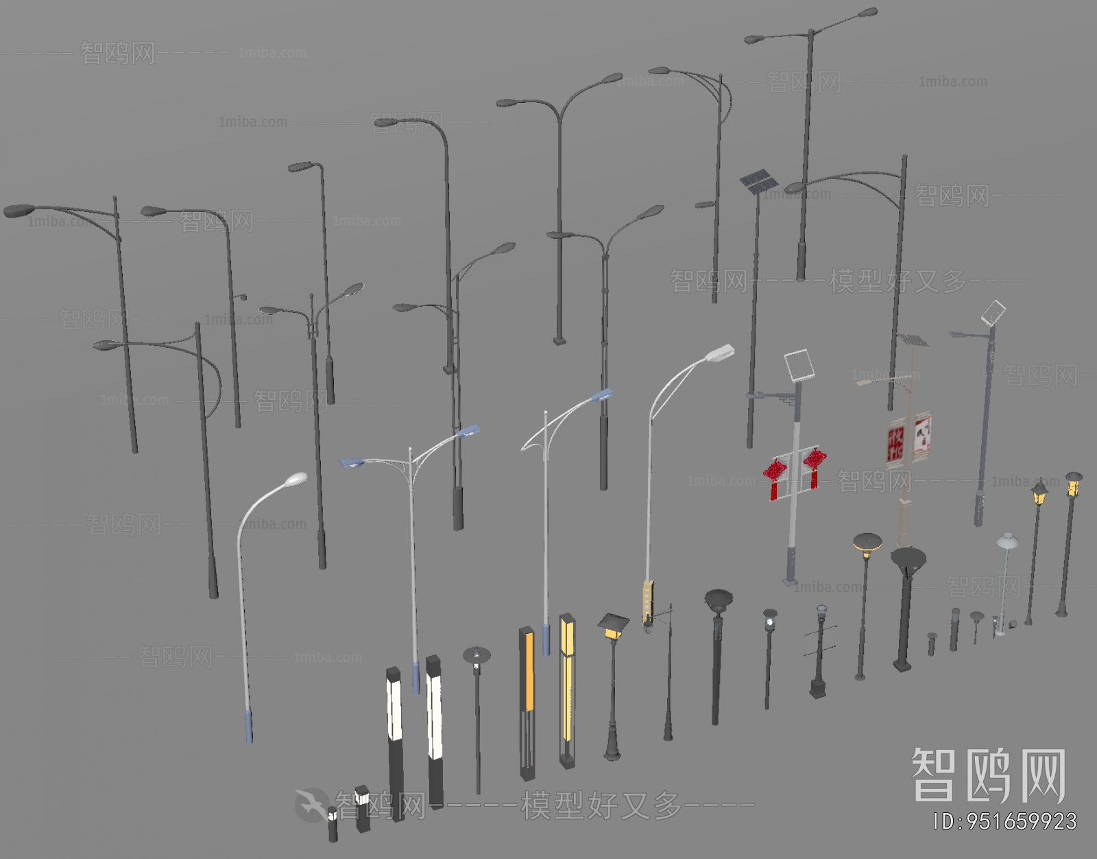 Modern Outdoor Light