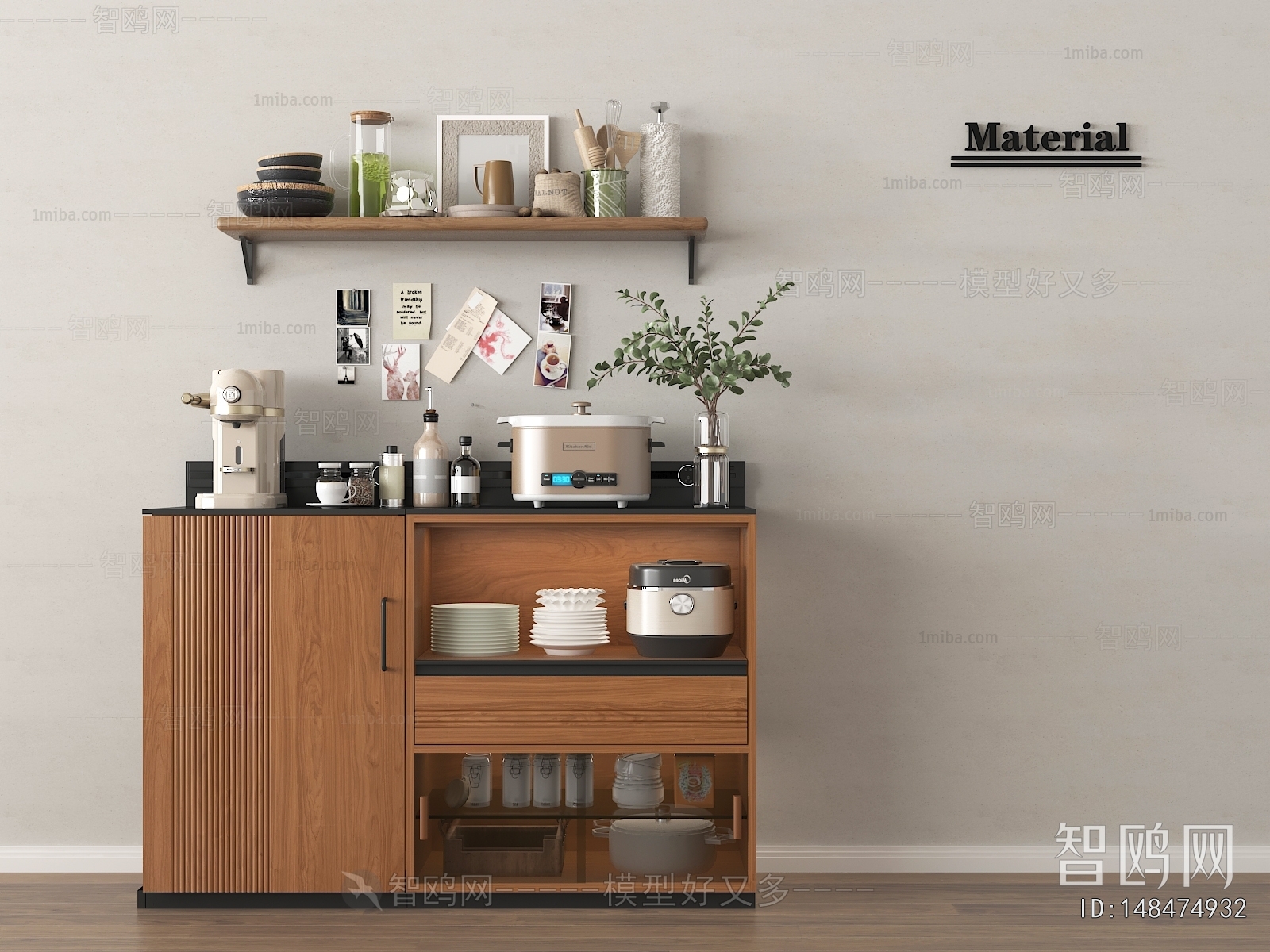 Modern Sideboard
