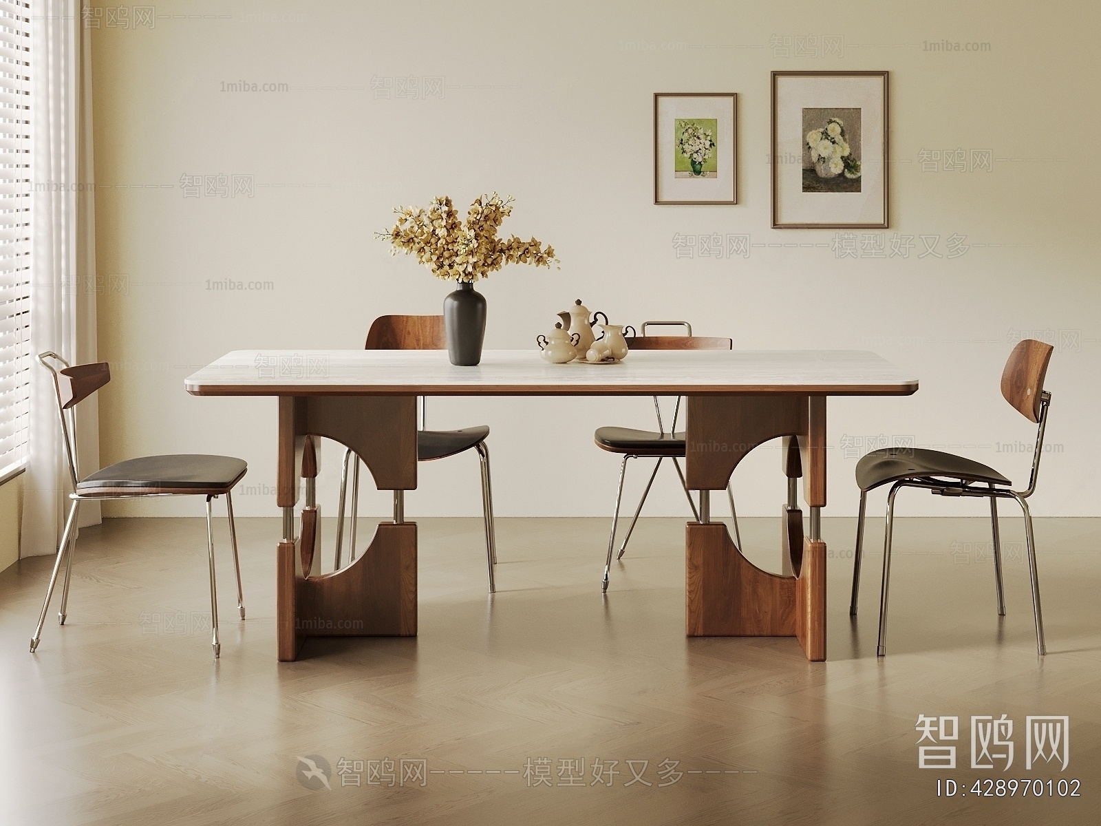 Modern Dining Table And Chairs