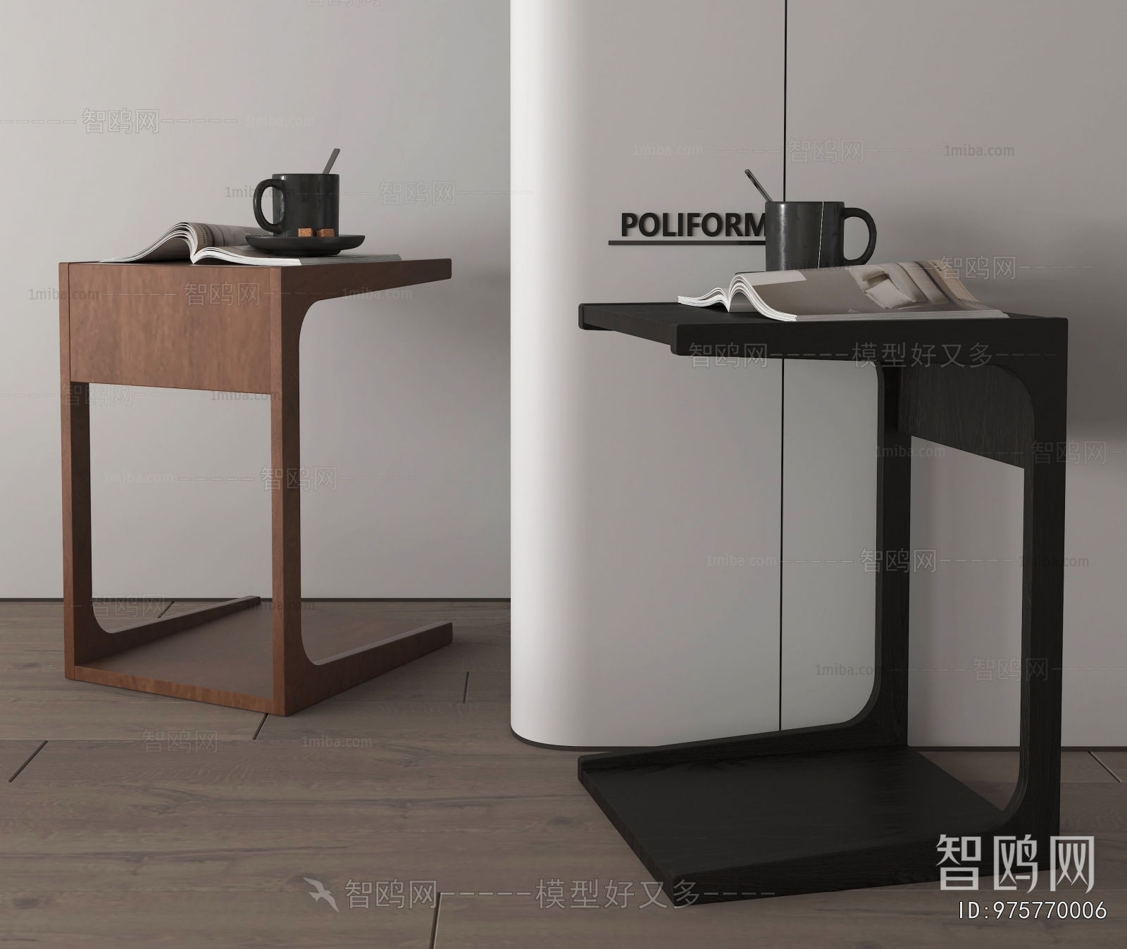 Modern Side Table/corner Table