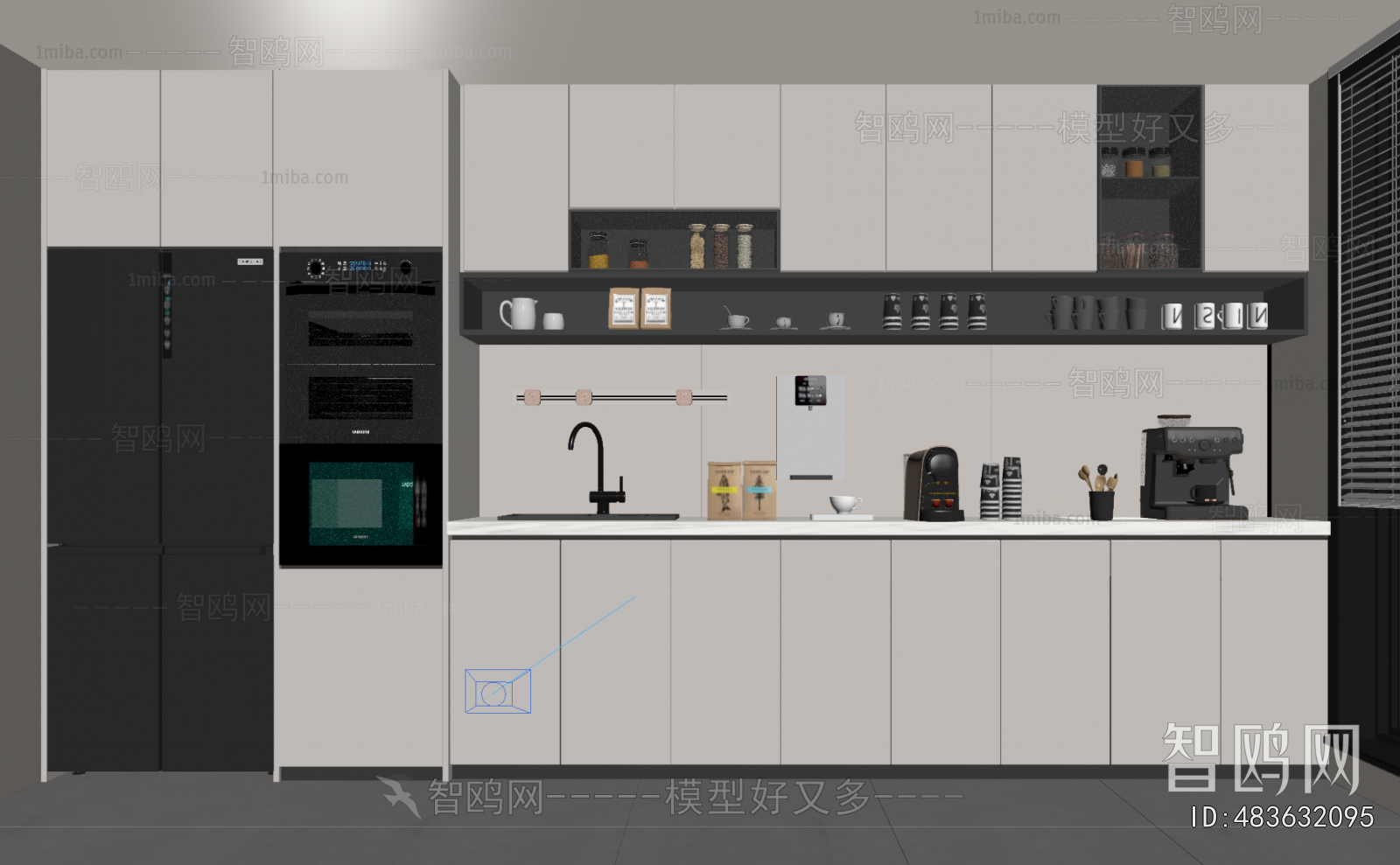 Modern Office Tea Room