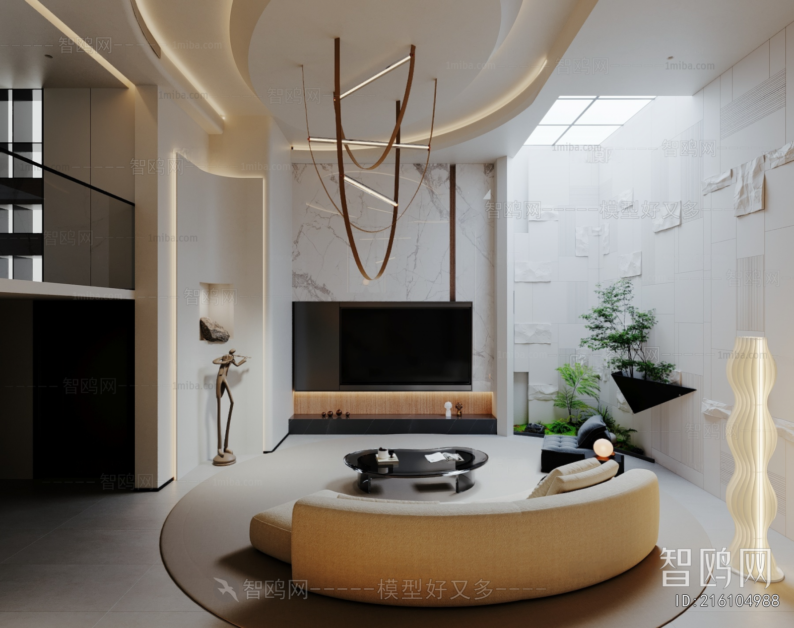Modern A Living Room