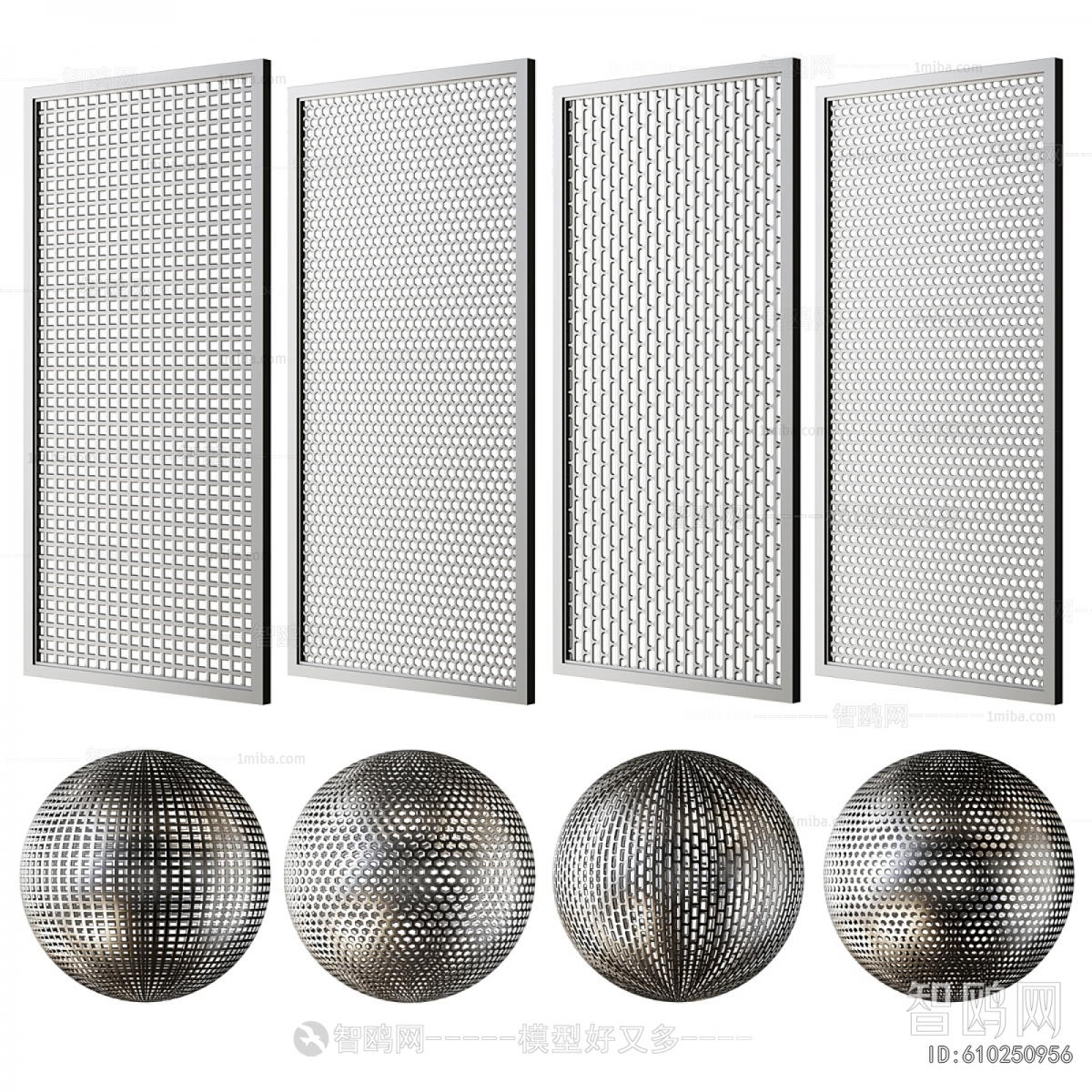 Modern Metal Screen Partition