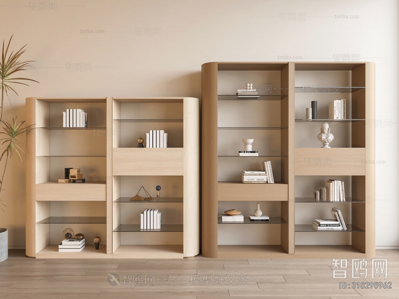 Modern Bookcase