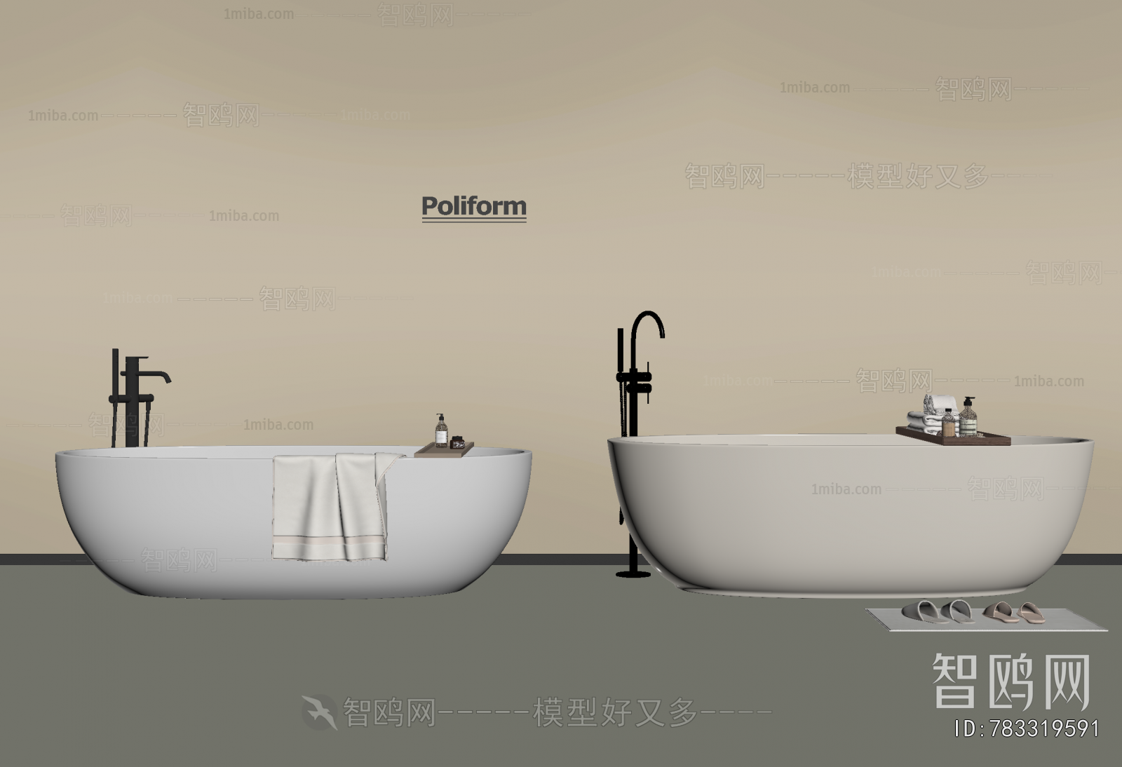 Modern Bathtub