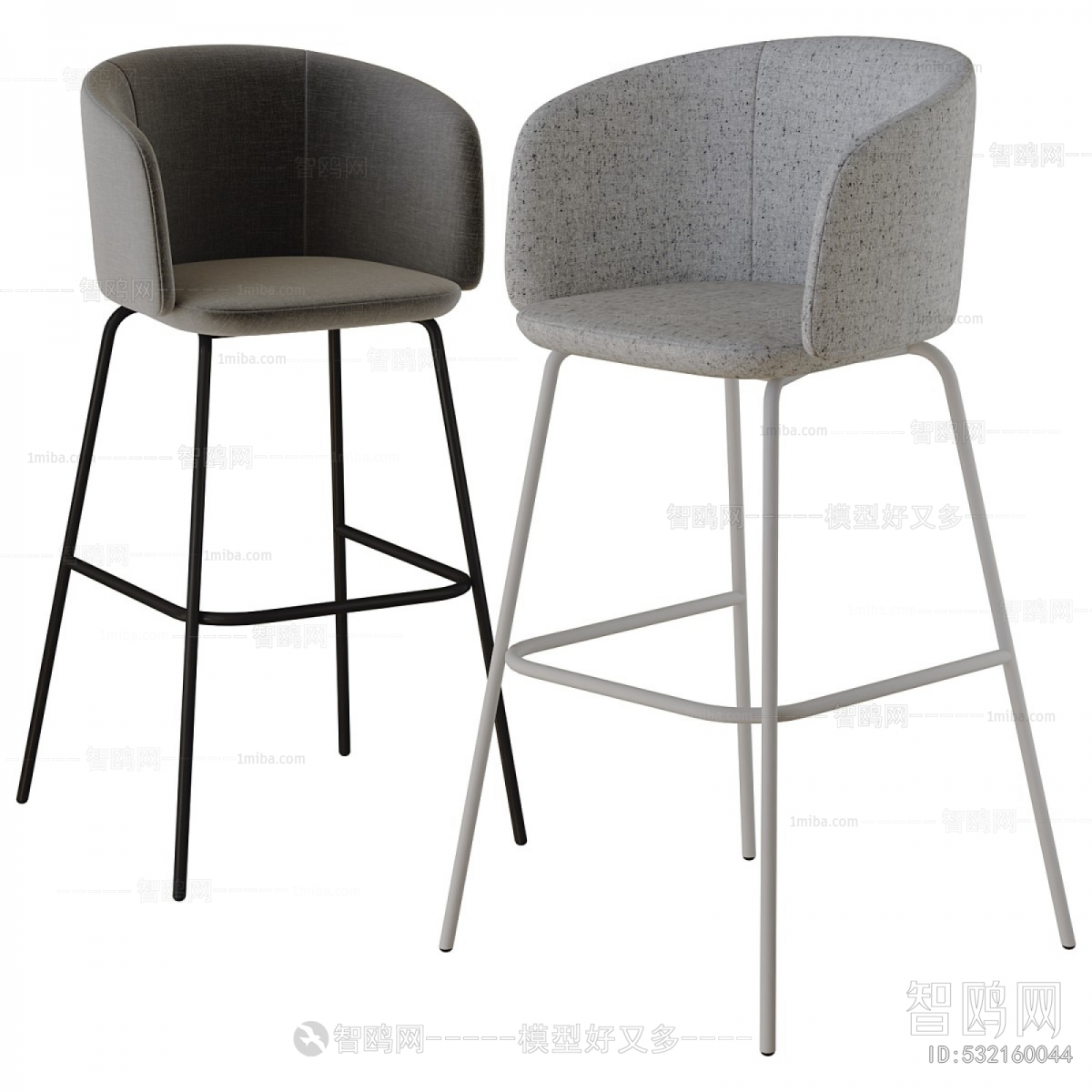 Modern Bar Chair