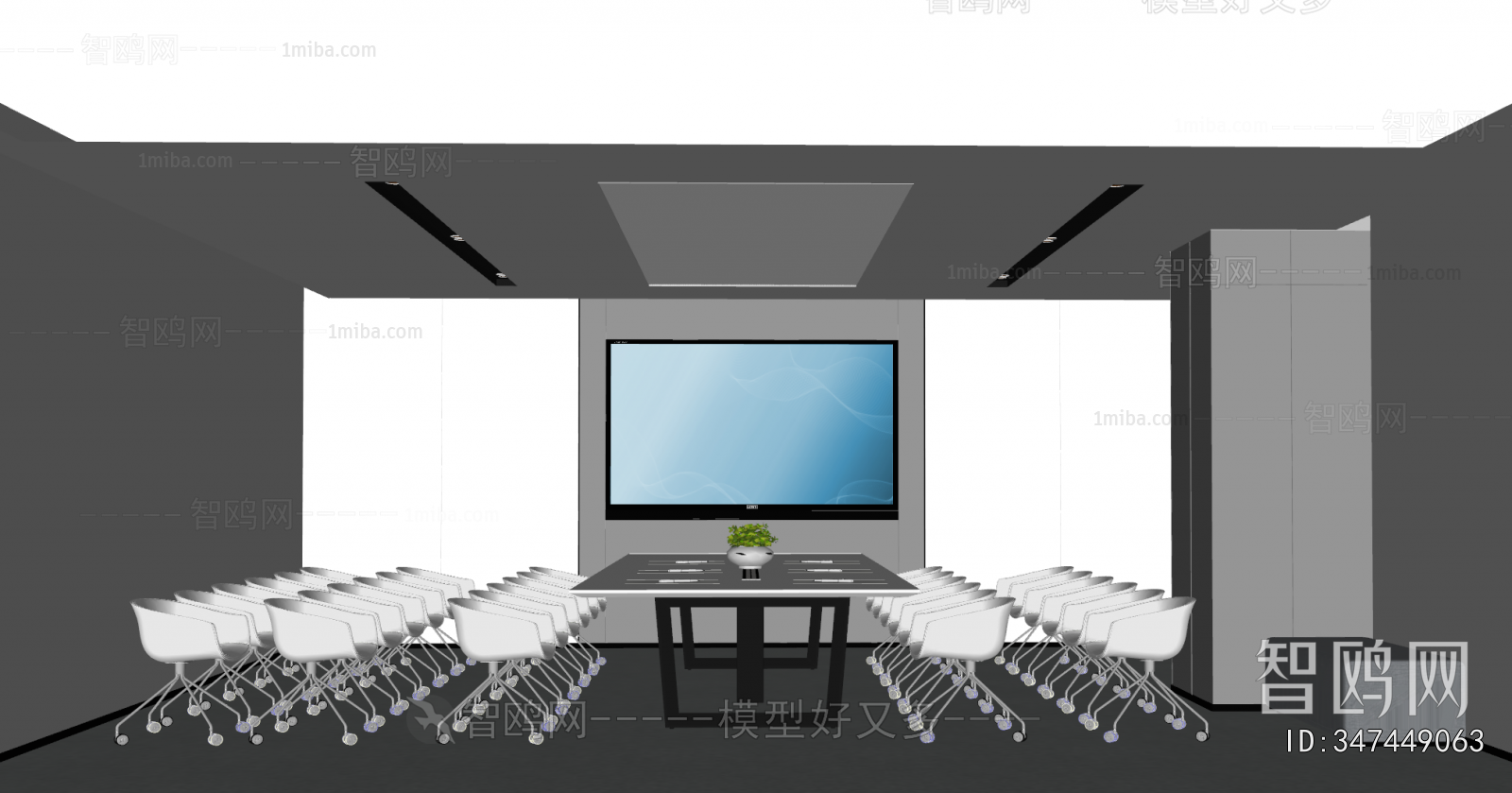 Modern Meeting Room
