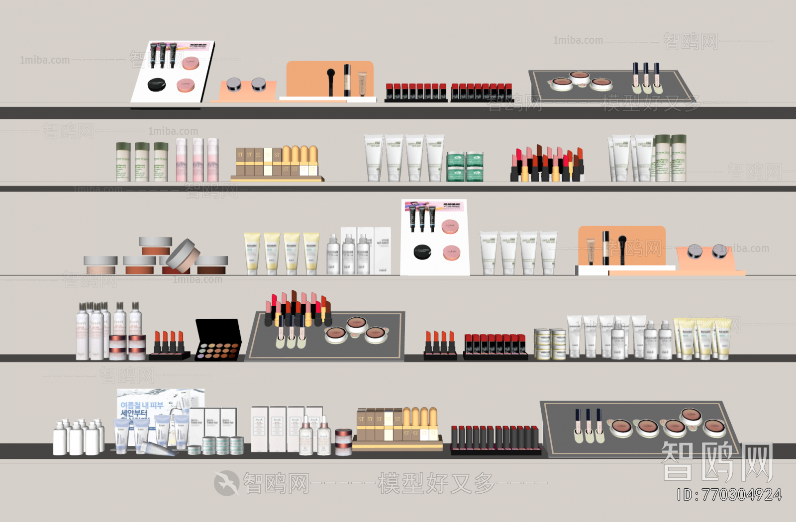 Modern Perfume/Cosmetics