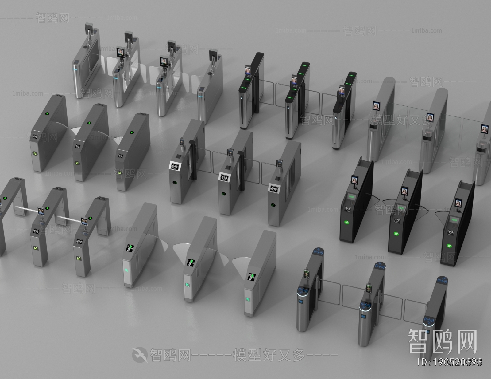 Modern Public Equipment