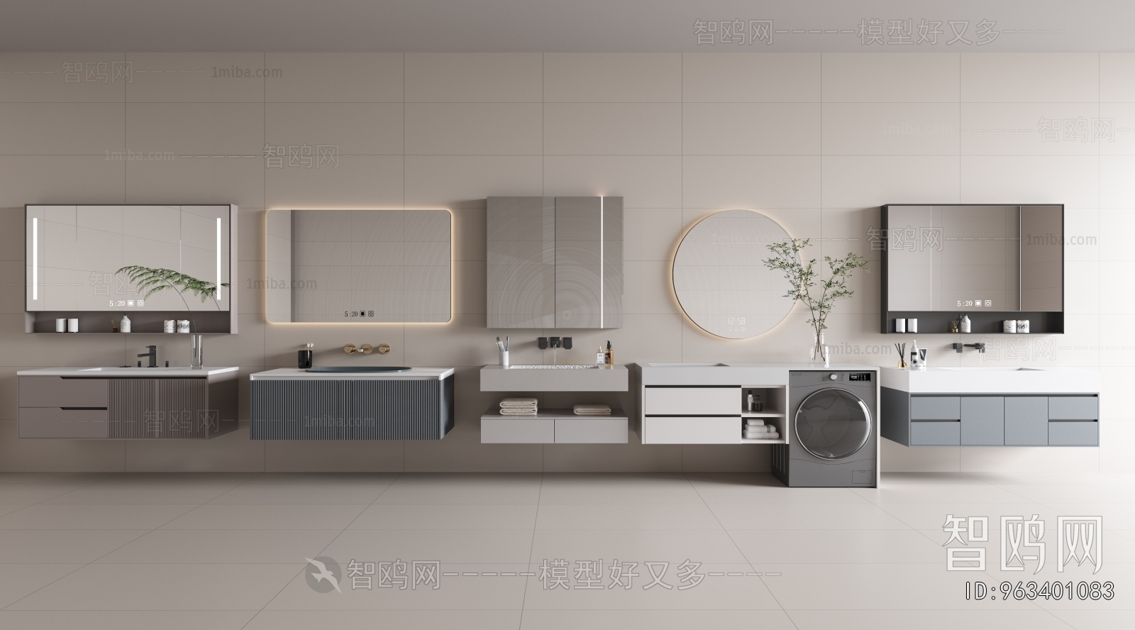 Modern Bathroom Cabinet