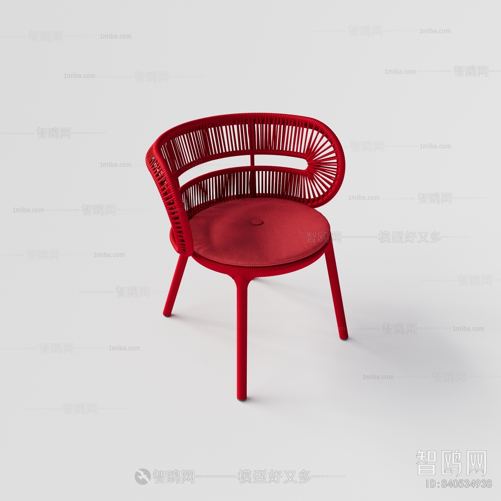 Modern Outdoor Chair