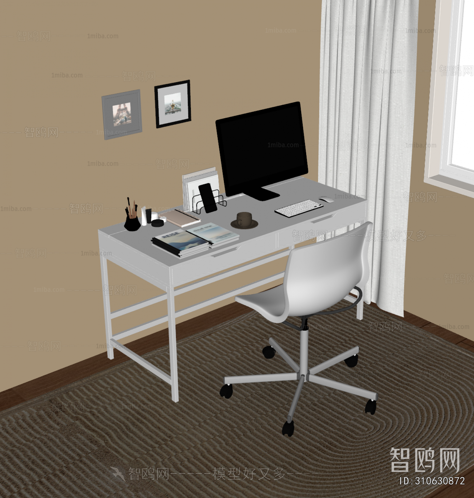 Modern Computer Desk And Chair