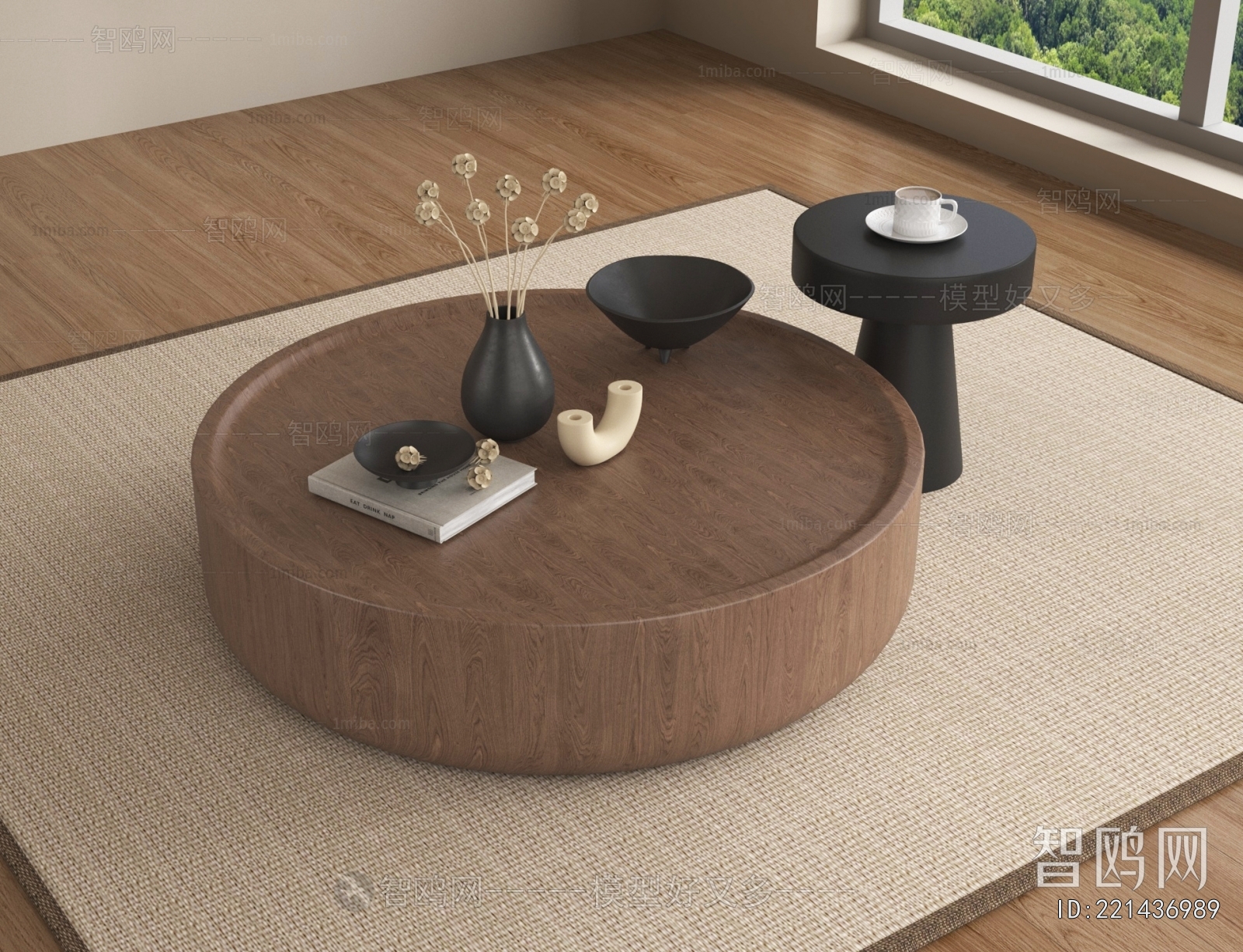 Modern Coffee Table
