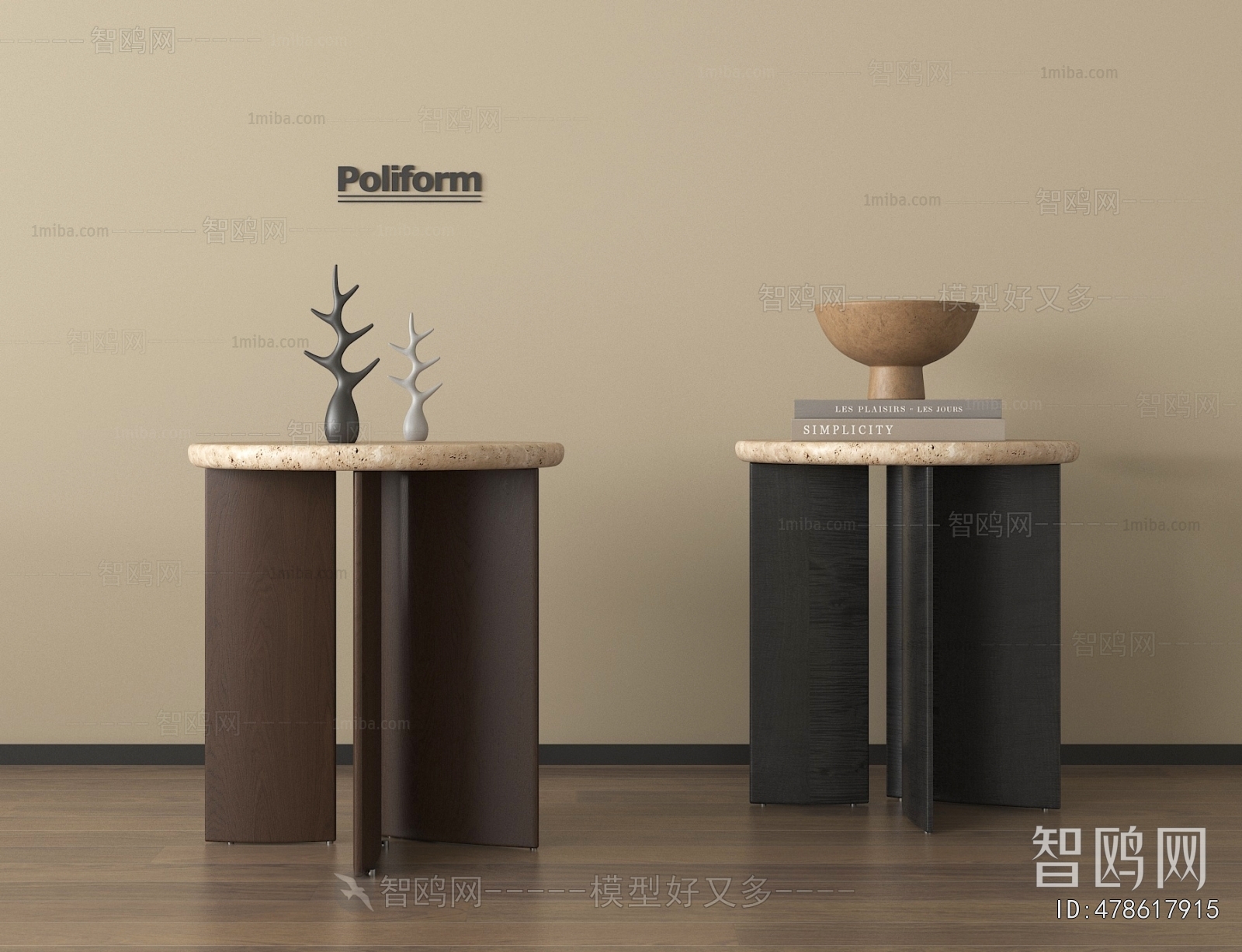 Modern Side Table/corner Table