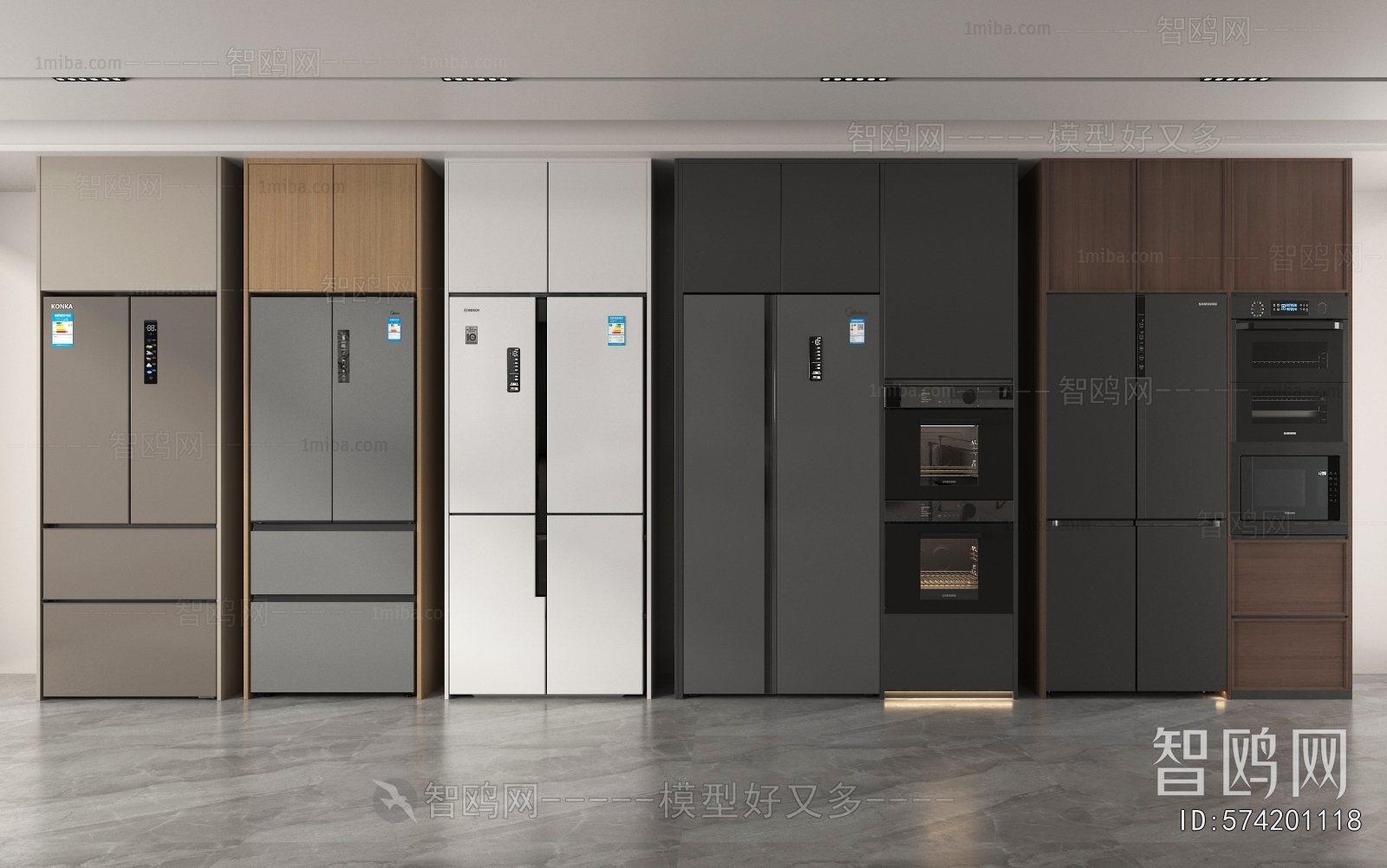 Modern Home Appliance Refrigerator