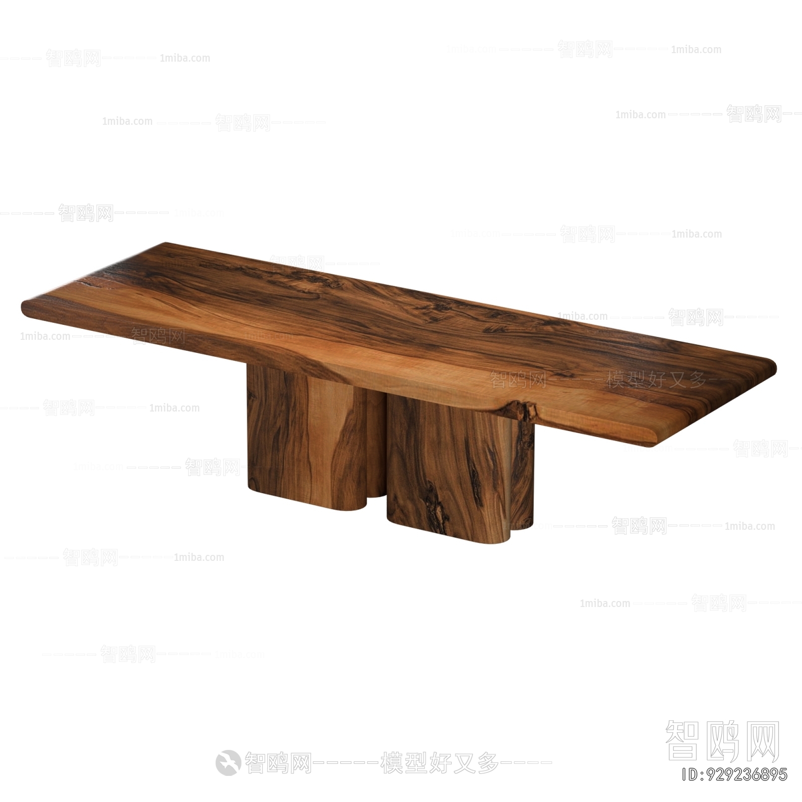 Modern Dining Table