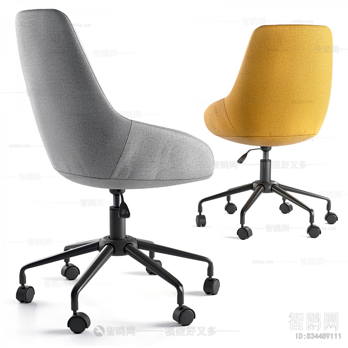 Modern Office Chair