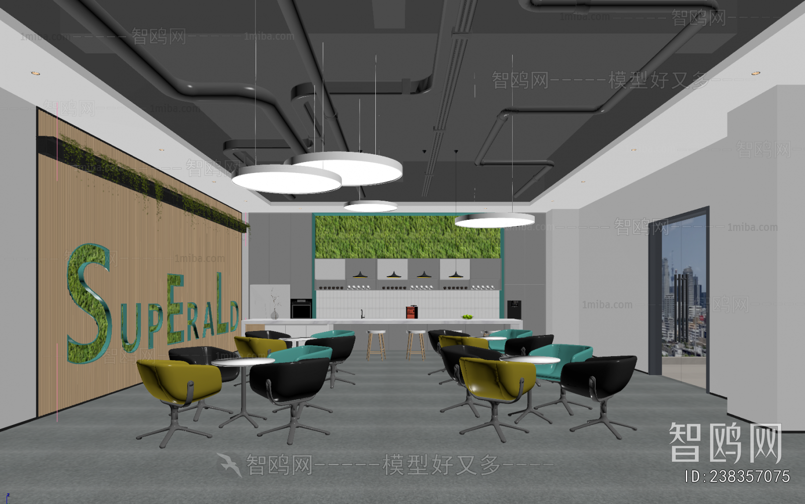 Modern Office Tea Room