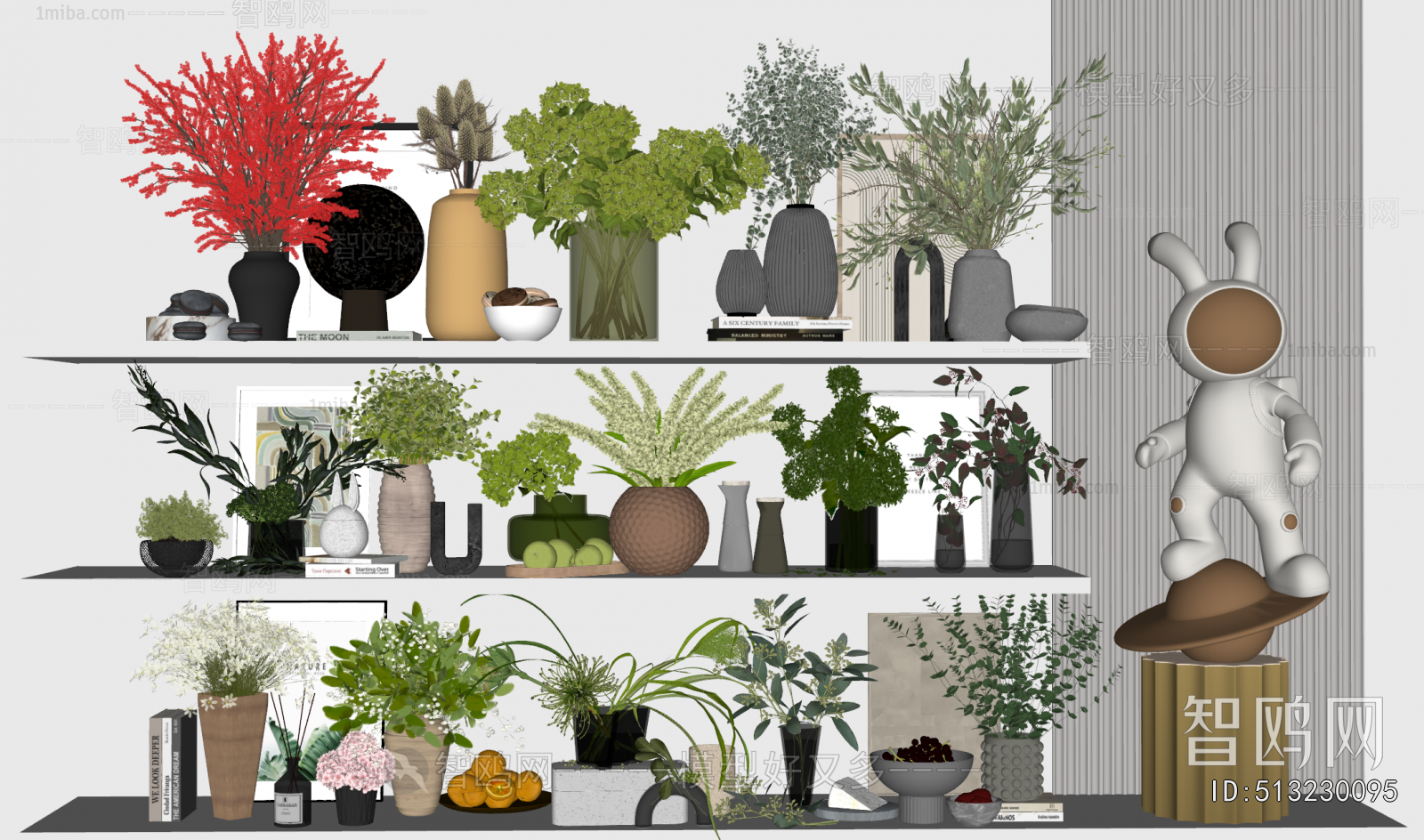 Modern Potted Green Plant