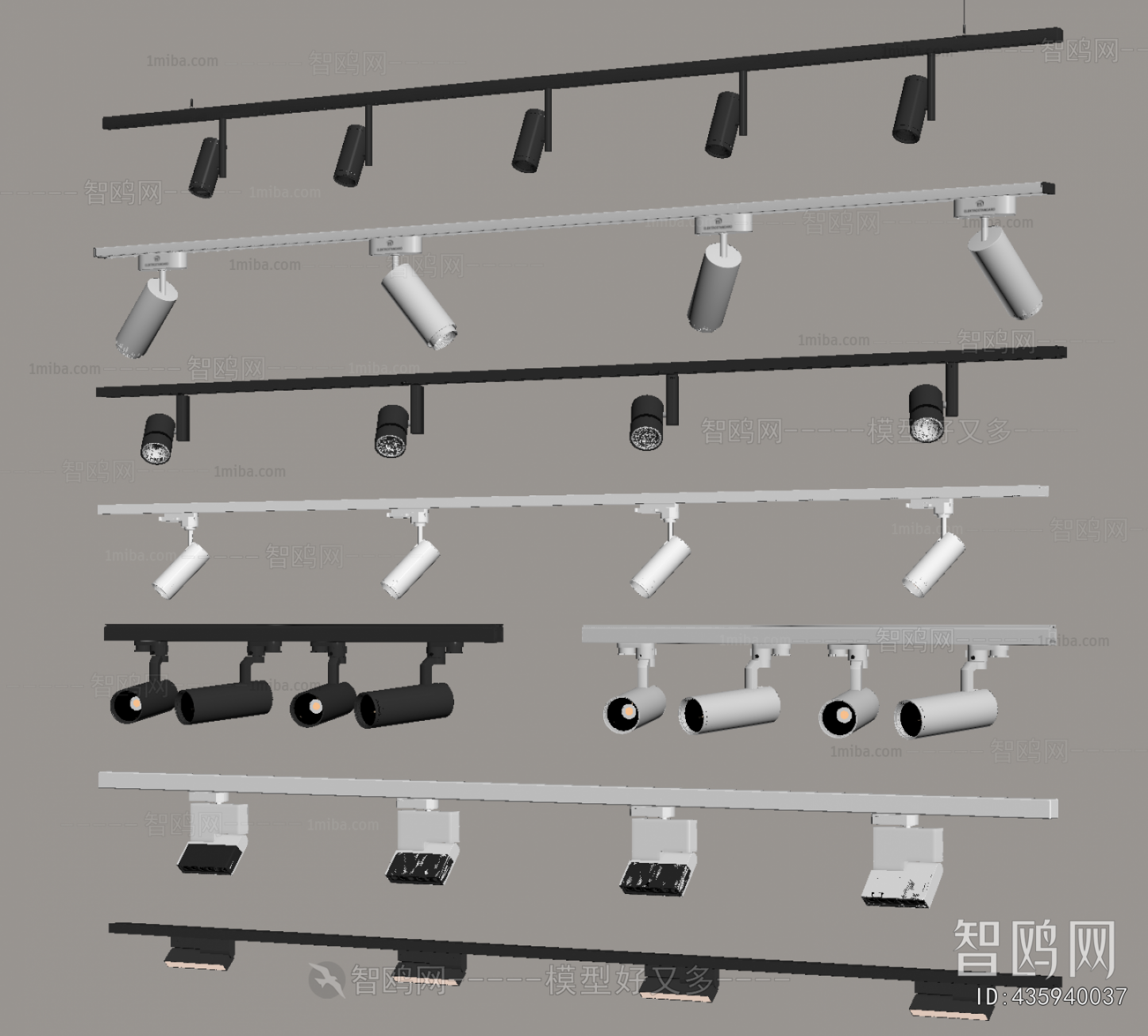 Modern Track Spotlights