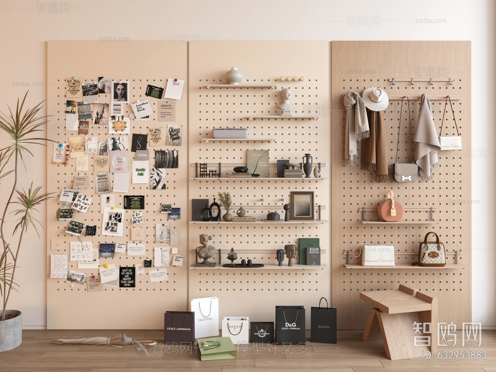 Modern Wall Decoration