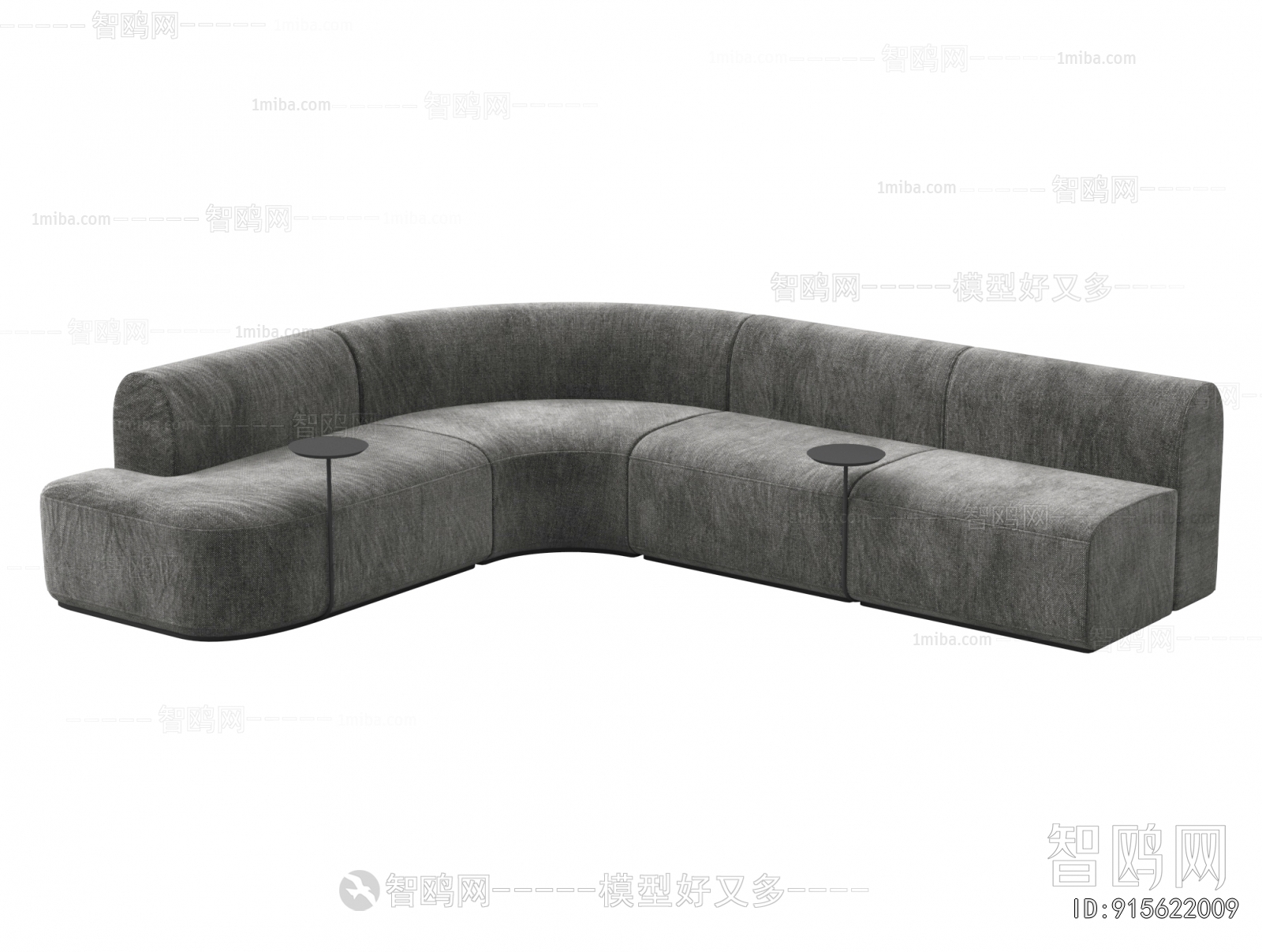 Modern Curved Sofa