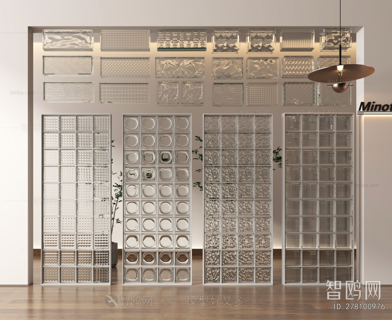 Modern Glass Screen Partition